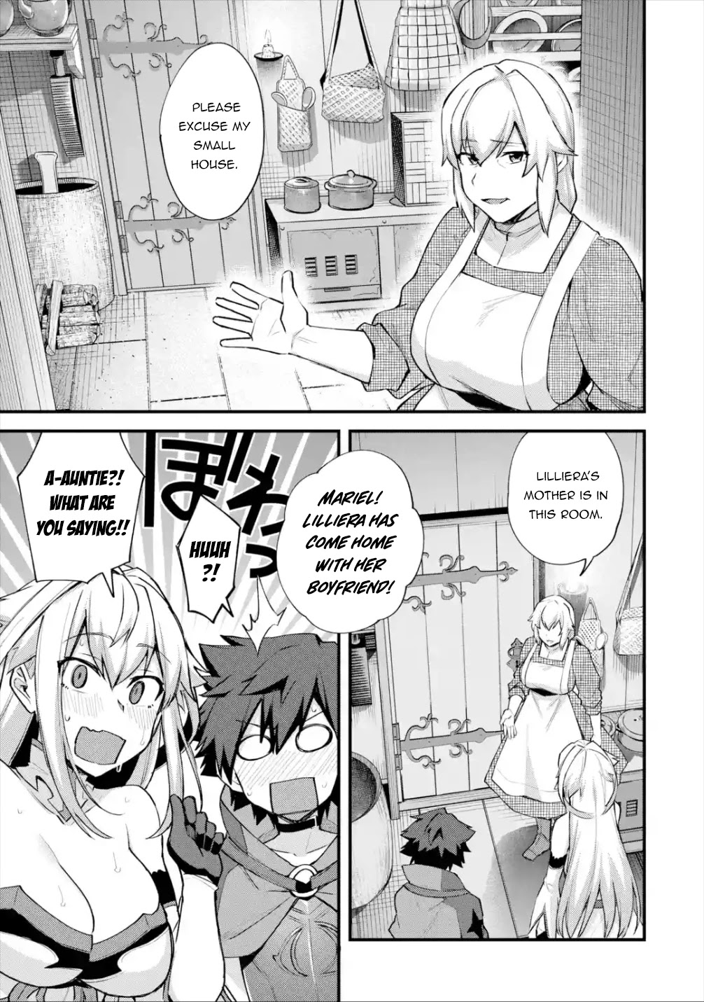 A Boy Who Has Been Reincarnated Twice Spends Peacefully as an S-Rank Adventurer, ~ I who was a Sage and a Hero of Previous World, Will Live in Peacefullness in the Next World~ chapter 21 page 10