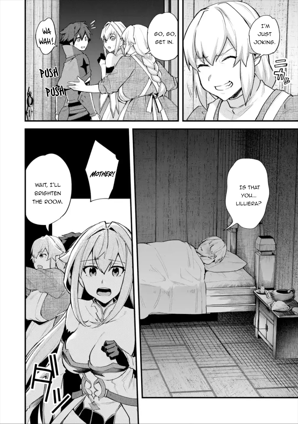 A Boy Who Has Been Reincarnated Twice Spends Peacefully as an S-Rank Adventurer, ~ I who was a Sage and a Hero of Previous World, Will Live in Peacefullness in the Next World~ chapter 21 page 11