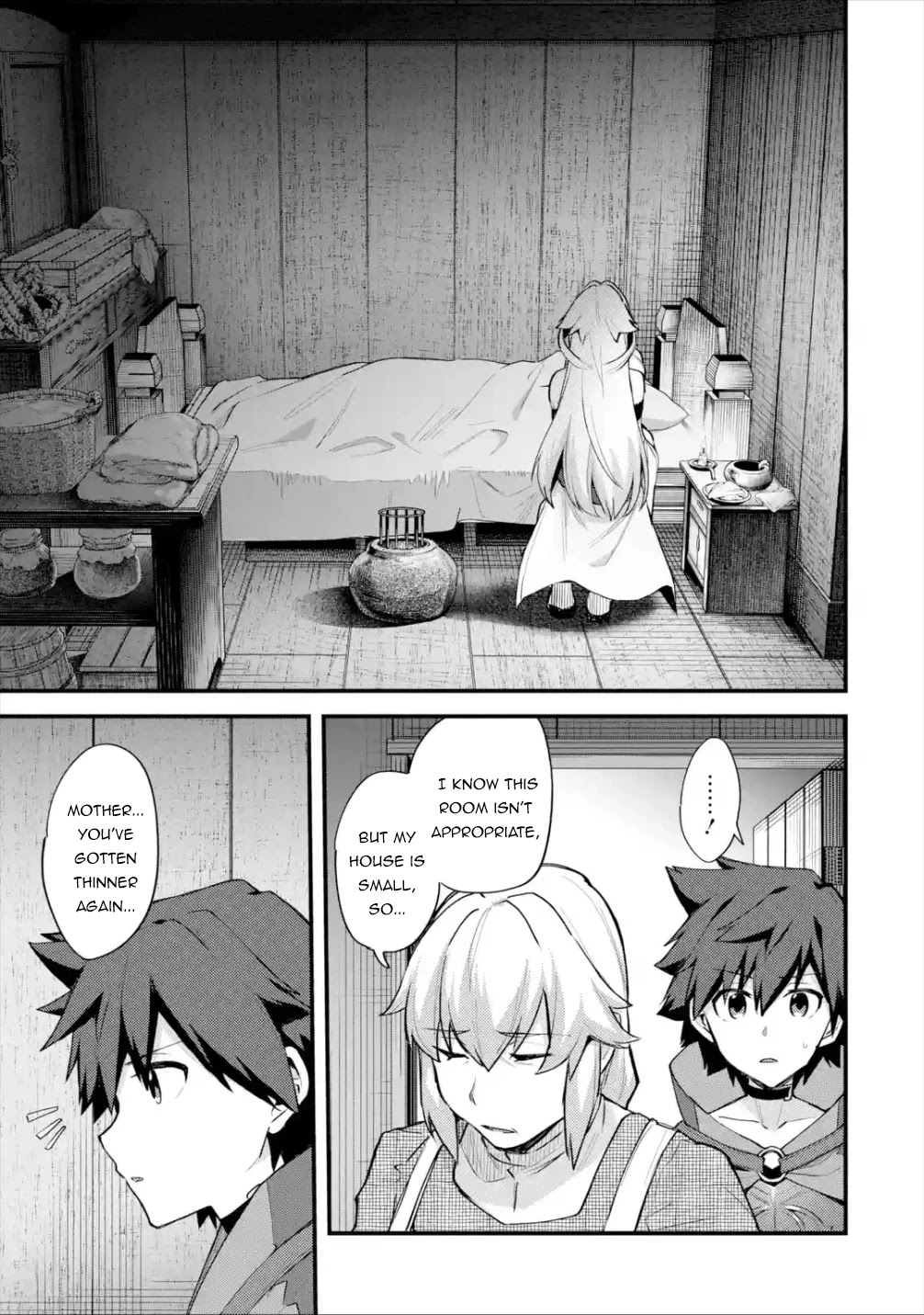 A Boy Who Has Been Reincarnated Twice Spends Peacefully as an S-Rank Adventurer, ~ I who was a Sage and a Hero of Previous World, Will Live in Peacefullness in the Next World~ chapter 21 page 12