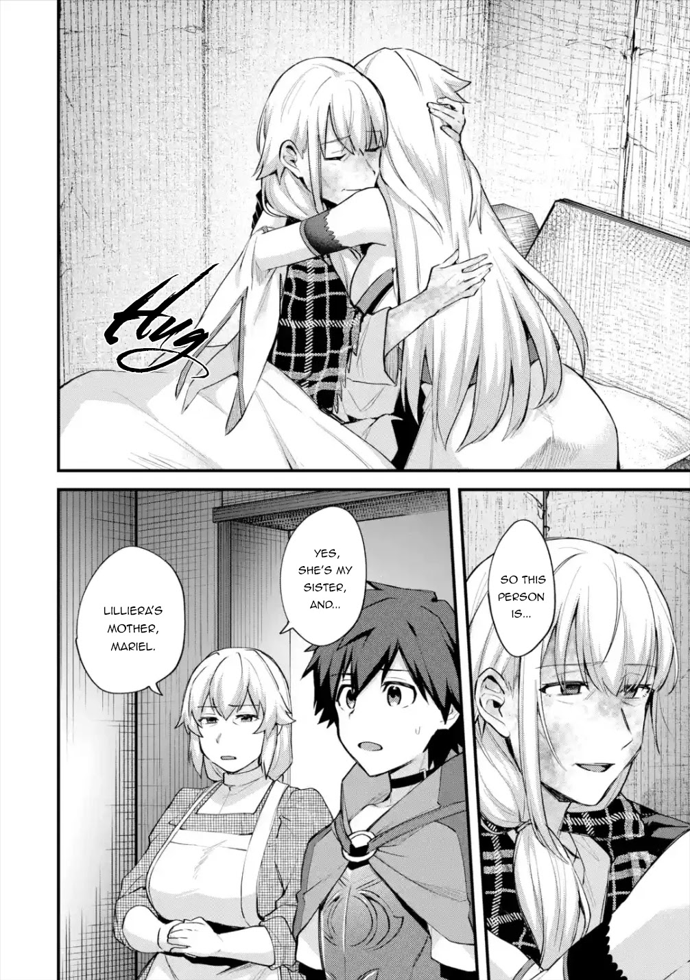 A Boy Who Has Been Reincarnated Twice Spends Peacefully as an S-Rank Adventurer, ~ I who was a Sage and a Hero of Previous World, Will Live in Peacefullness in the Next World~ chapter 21 page 13