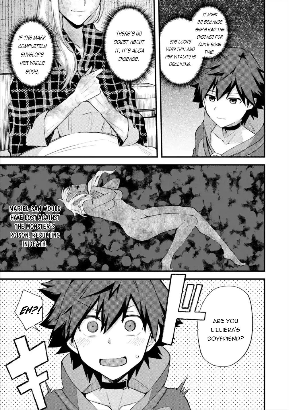 A Boy Who Has Been Reincarnated Twice Spends Peacefully as an S-Rank Adventurer, ~ I who was a Sage and a Hero of Previous World, Will Live in Peacefullness in the Next World~ chapter 21 page 14