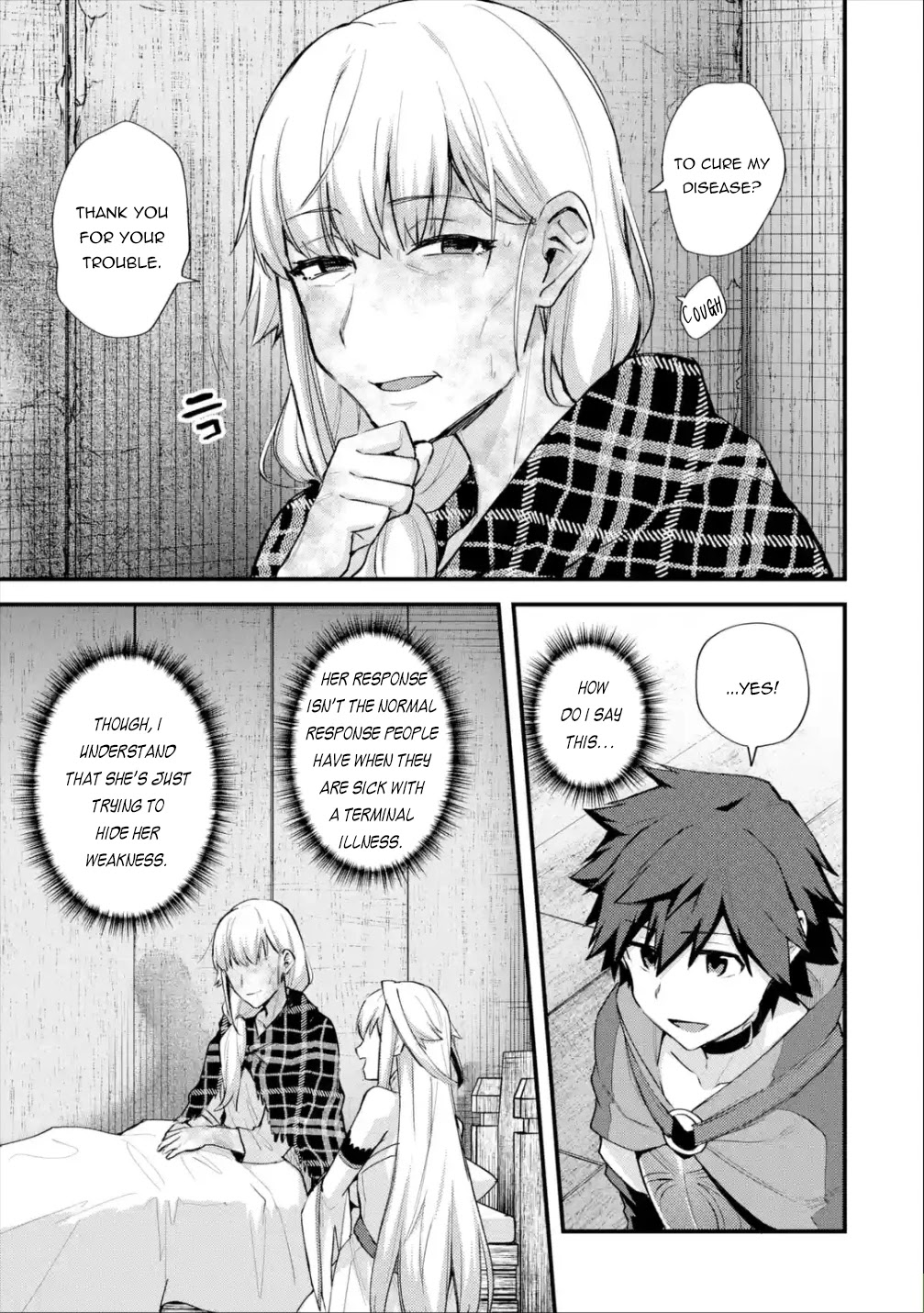 A Boy Who Has Been Reincarnated Twice Spends Peacefully as an S-Rank Adventurer, ~ I who was a Sage and a Hero of Previous World, Will Live in Peacefullness in the Next World~ chapter 21 page 16