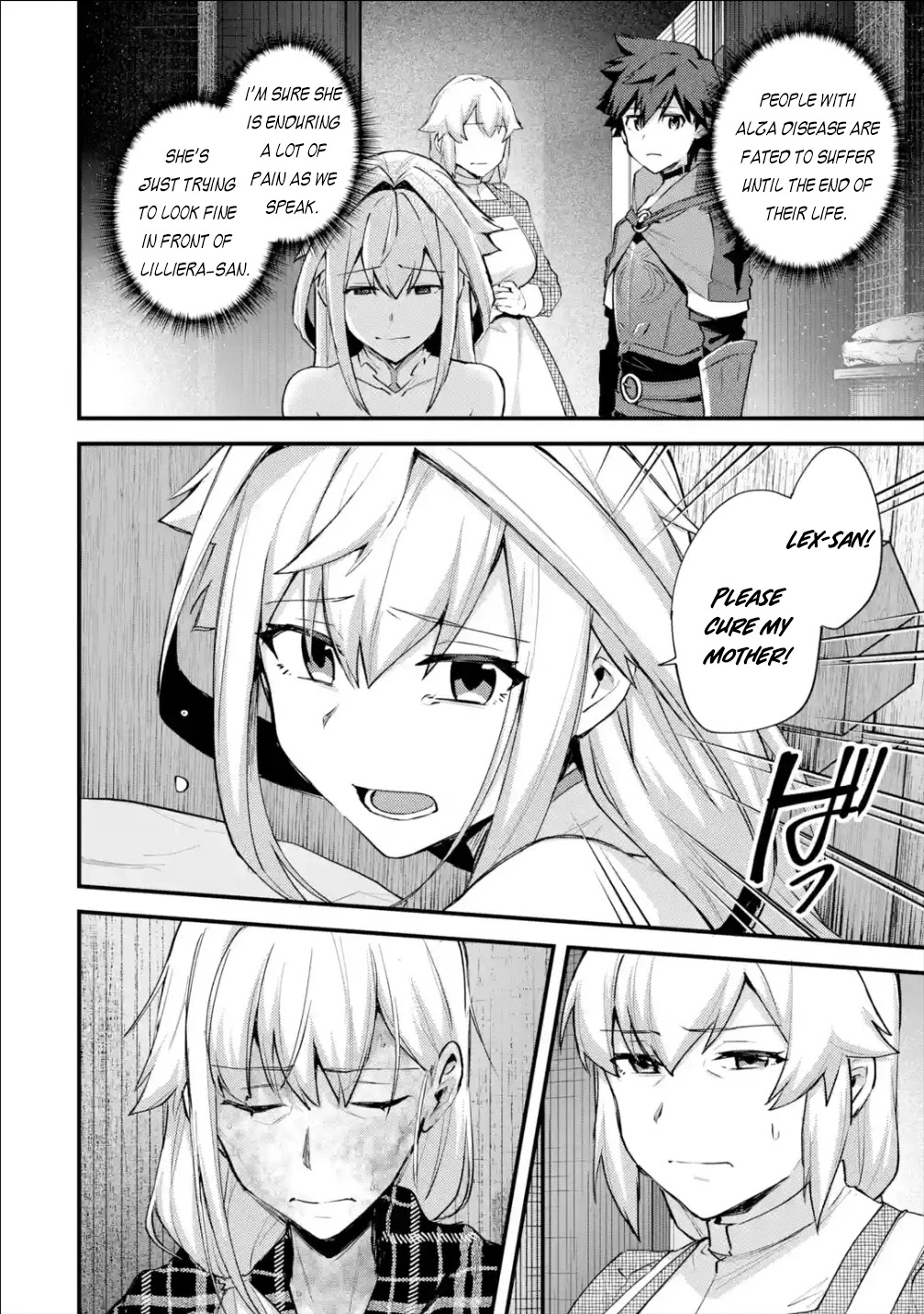 A Boy Who Has Been Reincarnated Twice Spends Peacefully as an S-Rank Adventurer, ~ I who was a Sage and a Hero of Previous World, Will Live in Peacefullness in the Next World~ chapter 21 page 17