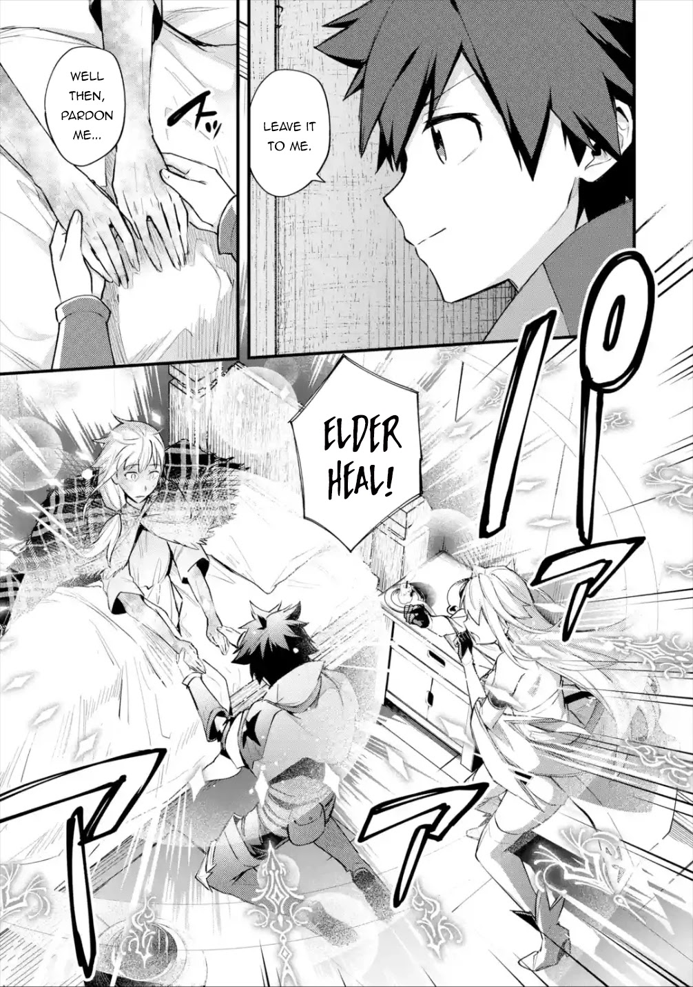 A Boy Who Has Been Reincarnated Twice Spends Peacefully as an S-Rank Adventurer, ~ I who was a Sage and a Hero of Previous World, Will Live in Peacefullness in the Next World~ chapter 21 page 18