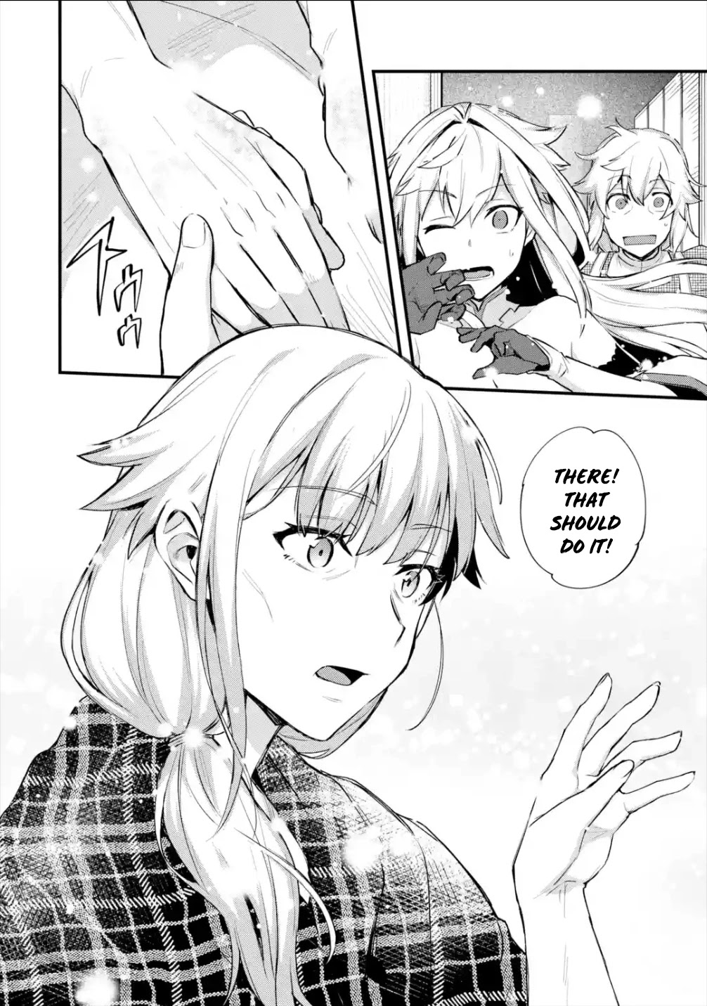 A Boy Who Has Been Reincarnated Twice Spends Peacefully as an S-Rank Adventurer, ~ I who was a Sage and a Hero of Previous World, Will Live in Peacefullness in the Next World~ chapter 21 page 19