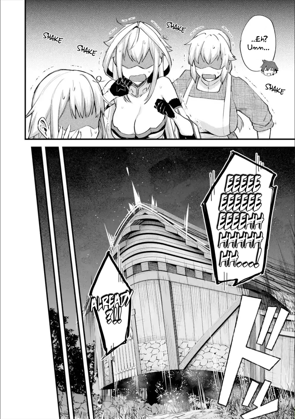 A Boy Who Has Been Reincarnated Twice Spends Peacefully as an S-Rank Adventurer, ~ I who was a Sage and a Hero of Previous World, Will Live in Peacefullness in the Next World~ chapter 21 page 21