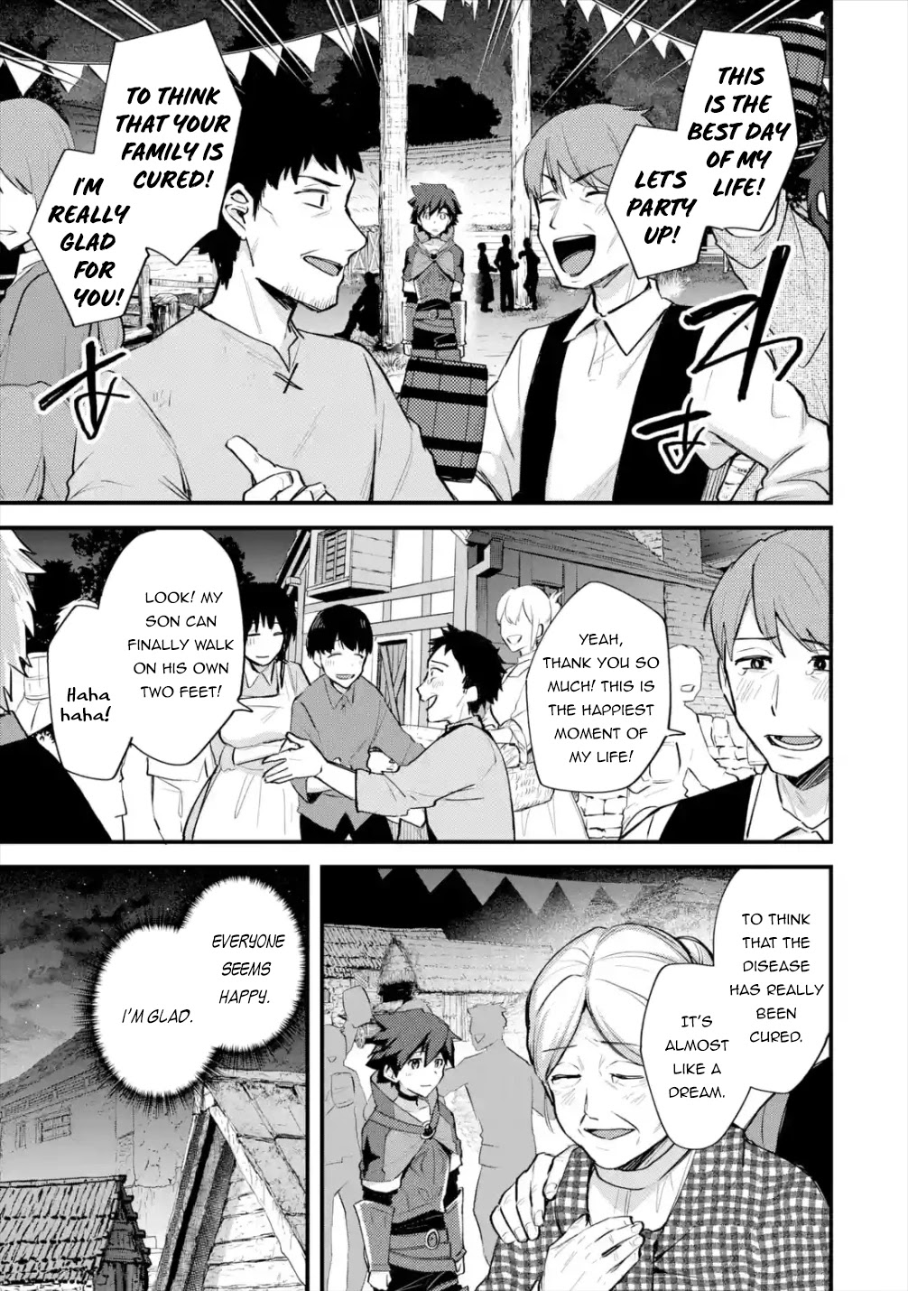 A Boy Who Has Been Reincarnated Twice Spends Peacefully as an S-Rank Adventurer, ~ I who was a Sage and a Hero of Previous World, Will Live in Peacefullness in the Next World~ chapter 21 page 24