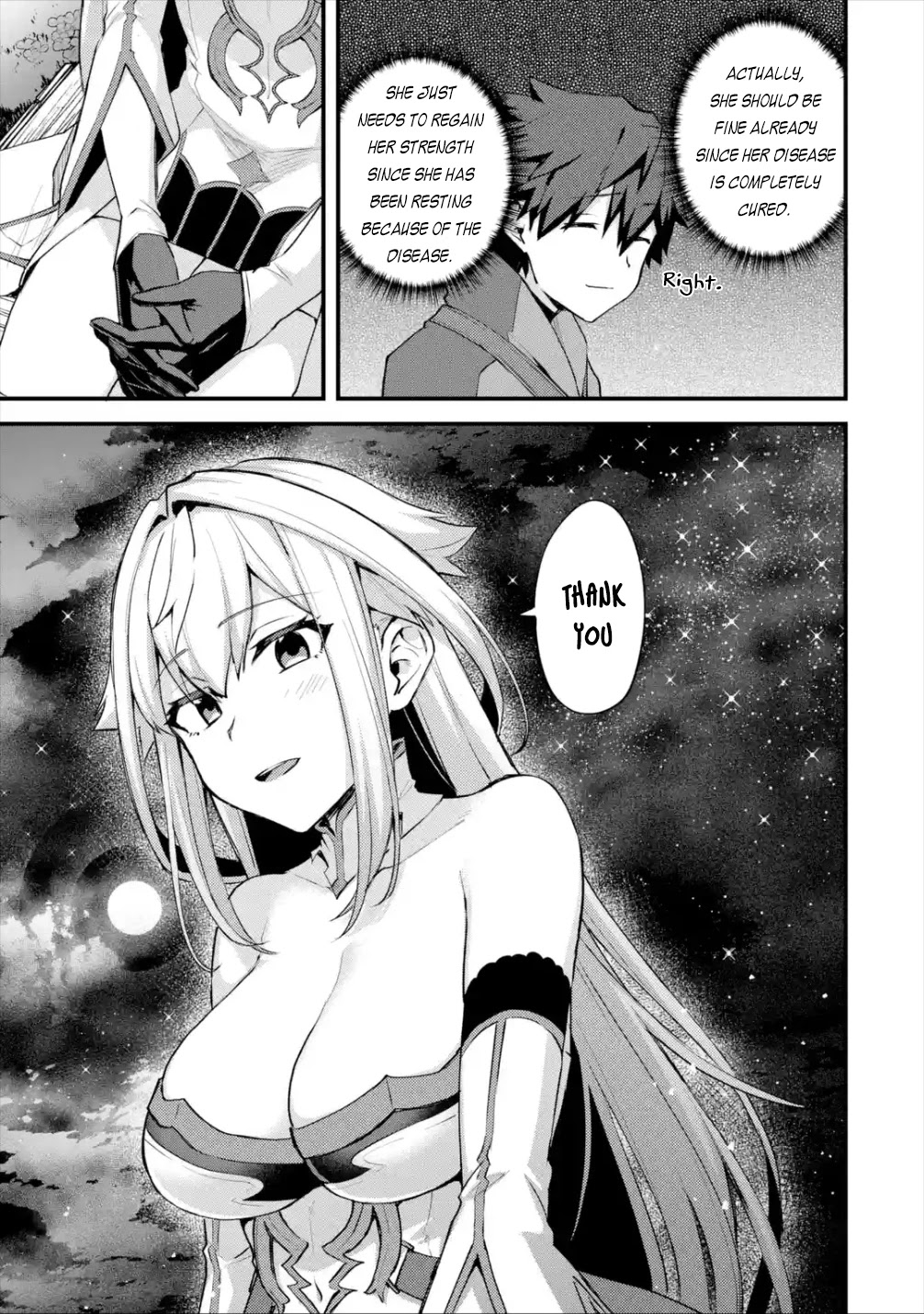 A Boy Who Has Been Reincarnated Twice Spends Peacefully as an S-Rank Adventurer, ~ I who was a Sage and a Hero of Previous World, Will Live in Peacefullness in the Next World~ chapter 21 page 26