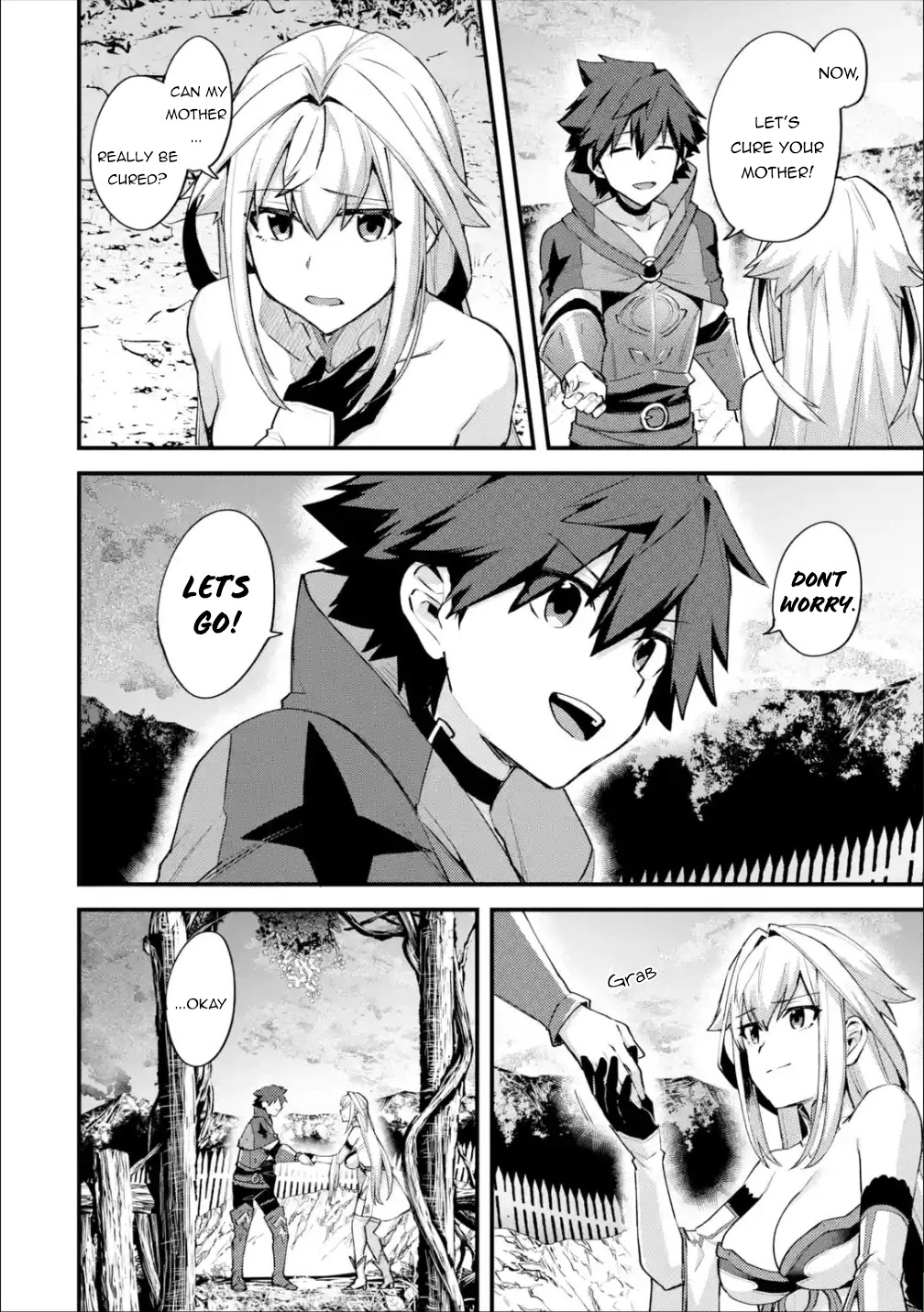 A Boy Who Has Been Reincarnated Twice Spends Peacefully as an S-Rank Adventurer, ~ I who was a Sage and a Hero of Previous World, Will Live in Peacefullness in the Next World~ chapter 21 page 3