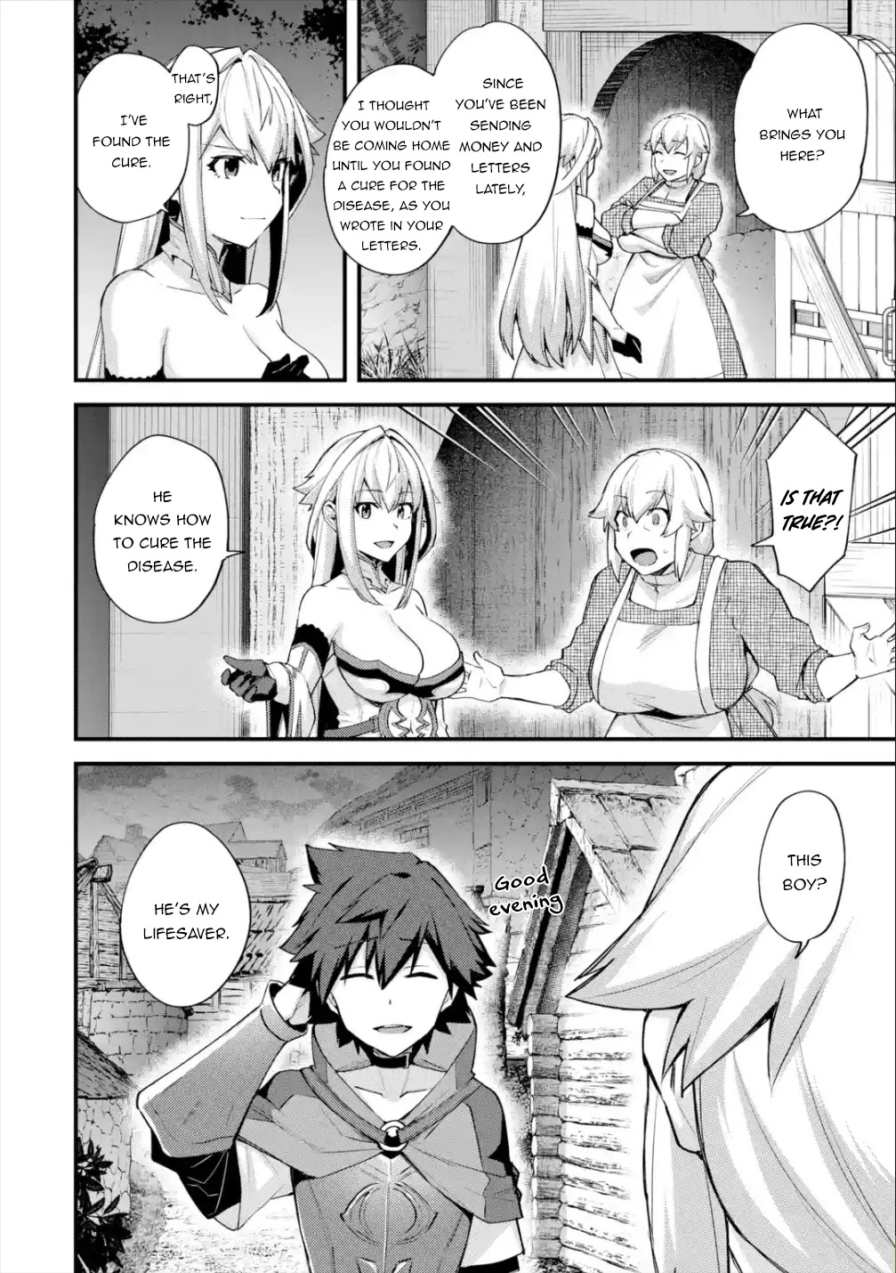 A Boy Who Has Been Reincarnated Twice Spends Peacefully as an S-Rank Adventurer, ~ I who was a Sage and a Hero of Previous World, Will Live in Peacefullness in the Next World~ chapter 21 page 5