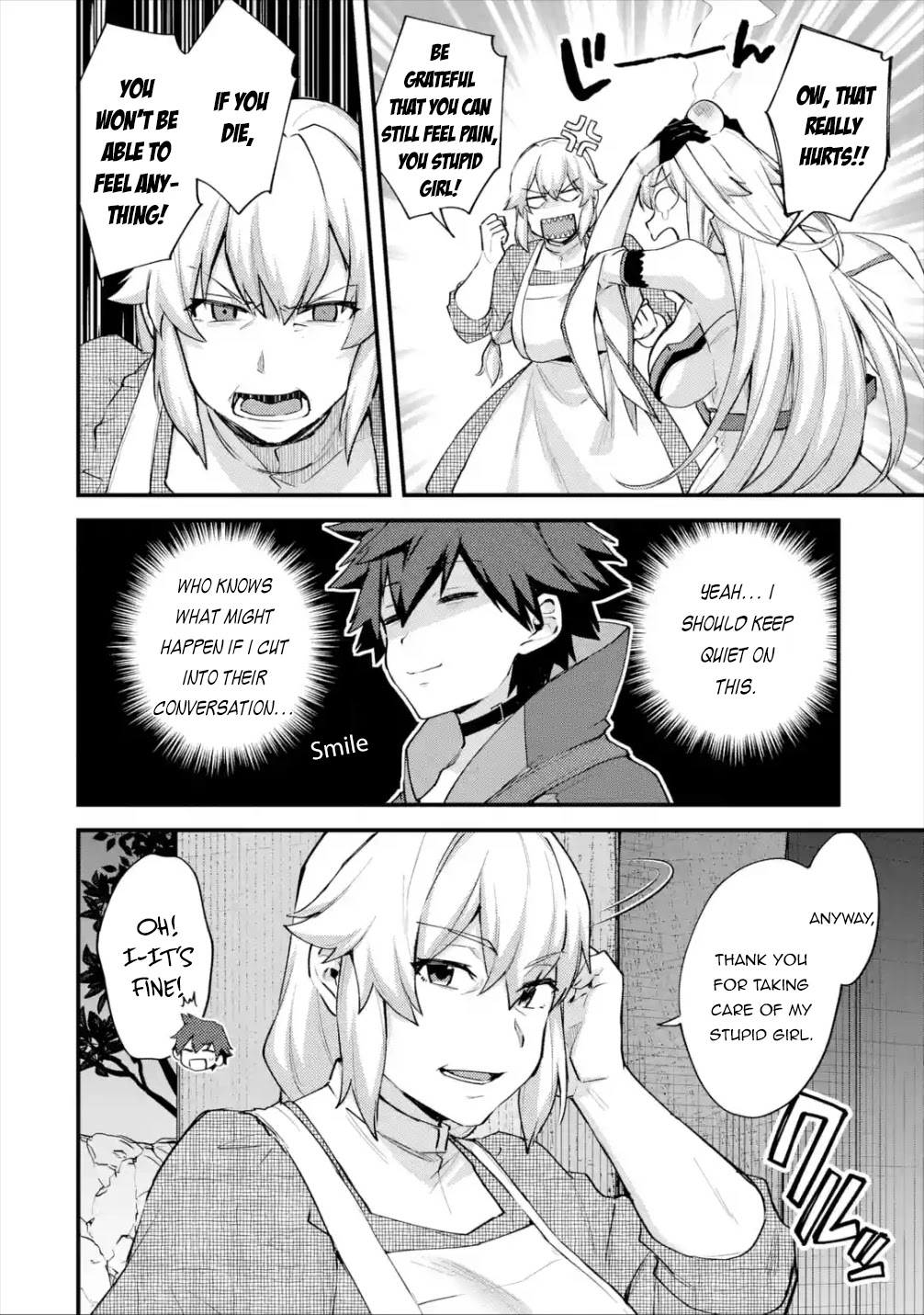 A Boy Who Has Been Reincarnated Twice Spends Peacefully as an S-Rank Adventurer, ~ I who was a Sage and a Hero of Previous World, Will Live in Peacefullness in the Next World~ chapter 21 page 7