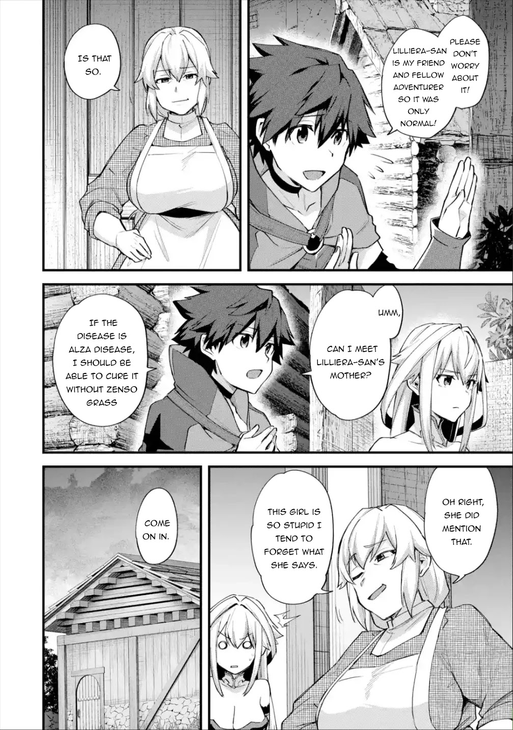 A Boy Who Has Been Reincarnated Twice Spends Peacefully as an S-Rank Adventurer, ~ I who was a Sage and a Hero of Previous World, Will Live in Peacefullness in the Next World~ chapter 21 page 9