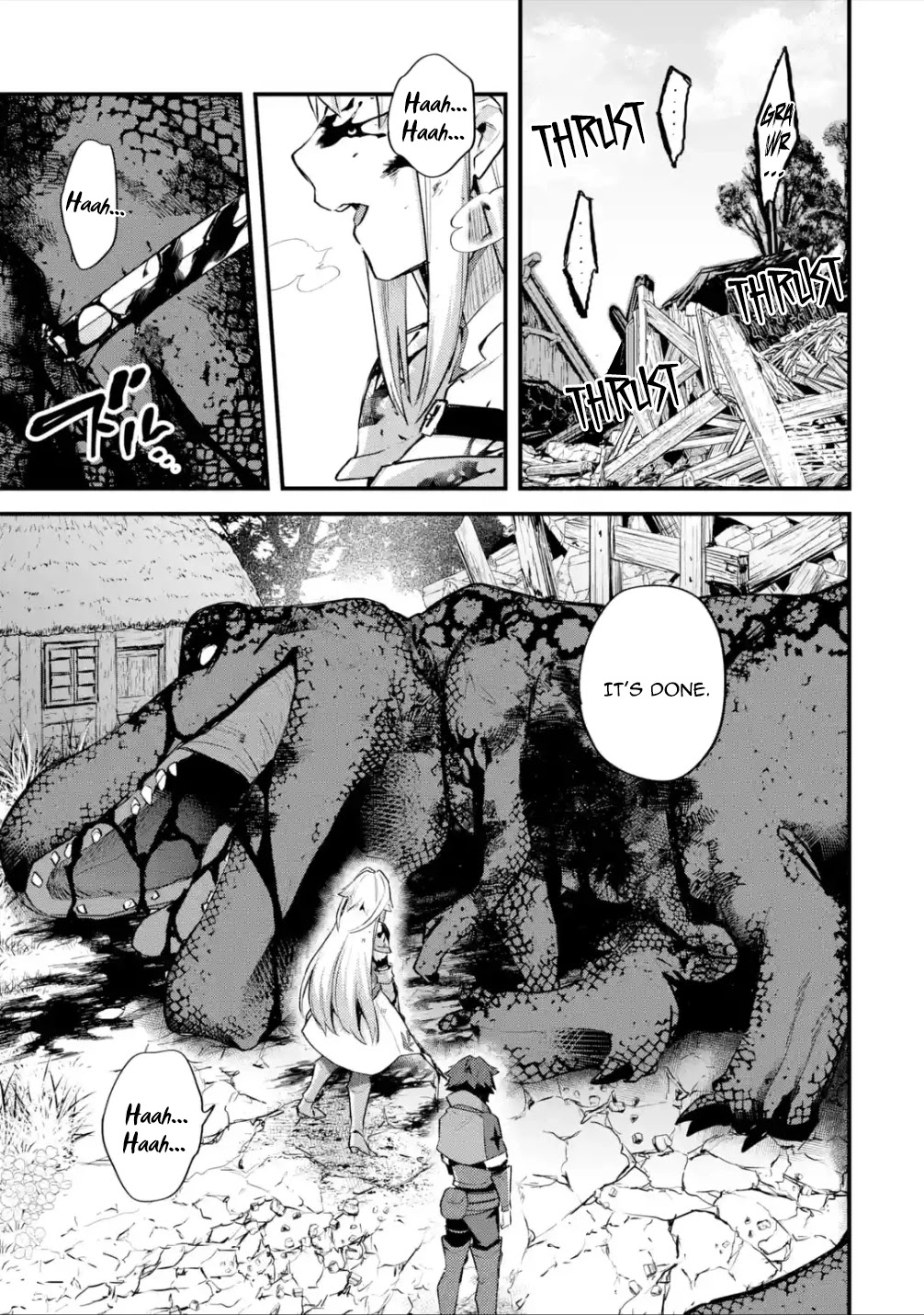 A Boy Who Has Been Reincarnated Twice Spends Peacefully as an S-Rank Adventurer, ~ I who was a Sage and a Hero of Previous World, Will Live in Peacefullness in the Next World~ chapter 22.2 page 10