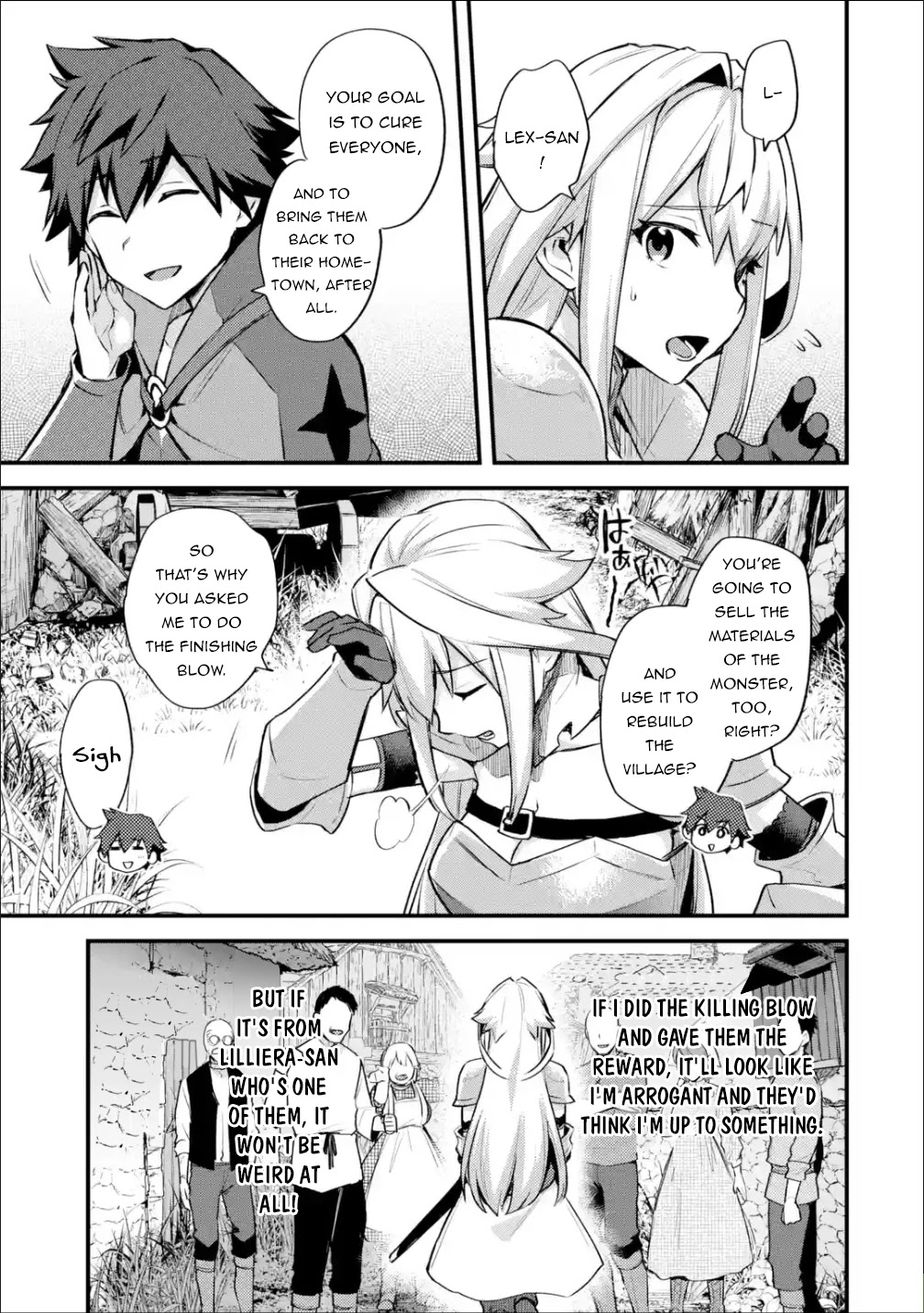 A Boy Who Has Been Reincarnated Twice Spends Peacefully as an S-Rank Adventurer, ~ I who was a Sage and a Hero of Previous World, Will Live in Peacefullness in the Next World~ chapter 22.2 page 14