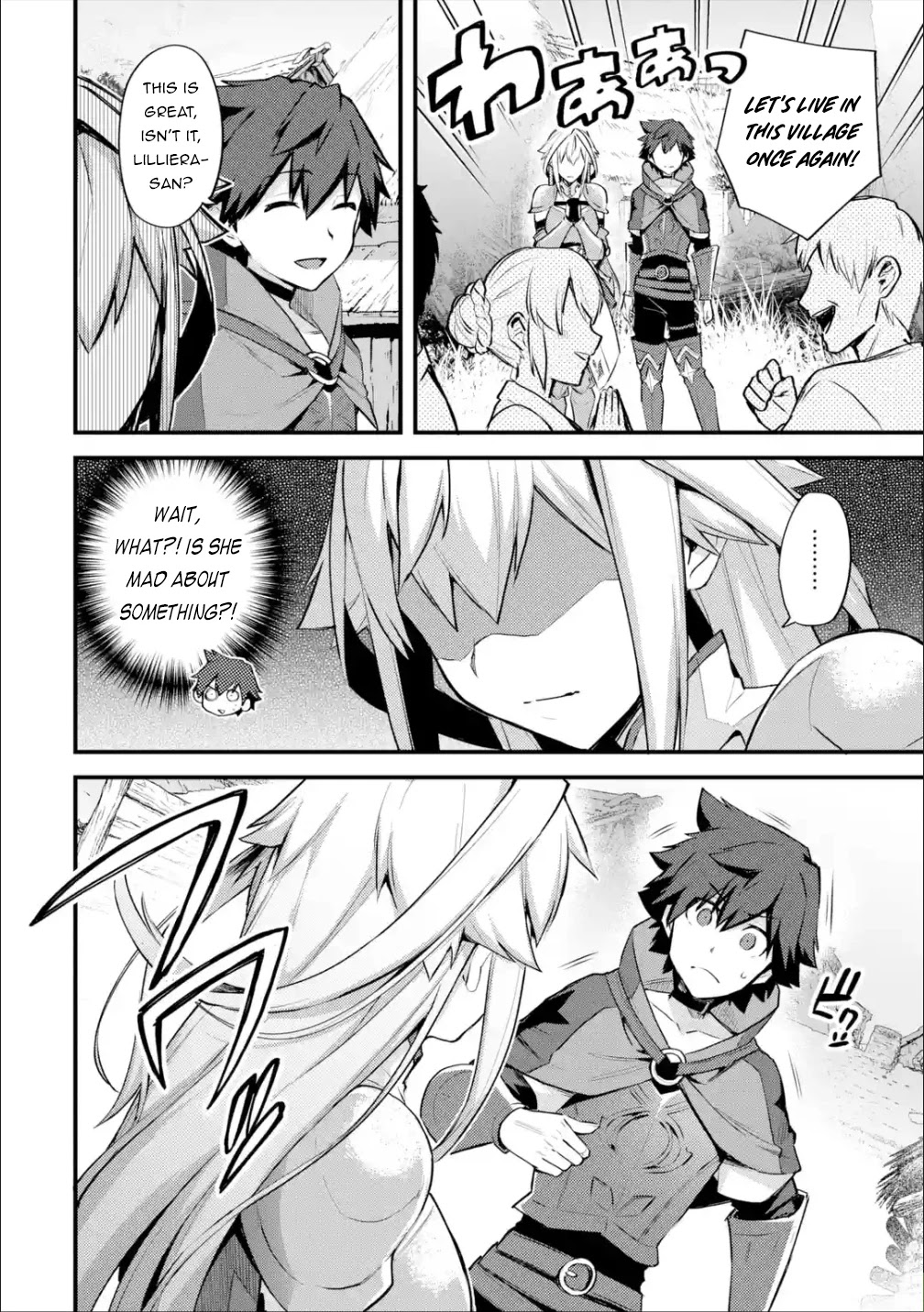 A Boy Who Has Been Reincarnated Twice Spends Peacefully as an S-Rank Adventurer, ~ I who was a Sage and a Hero of Previous World, Will Live in Peacefullness in the Next World~ chapter 22.2 page 19