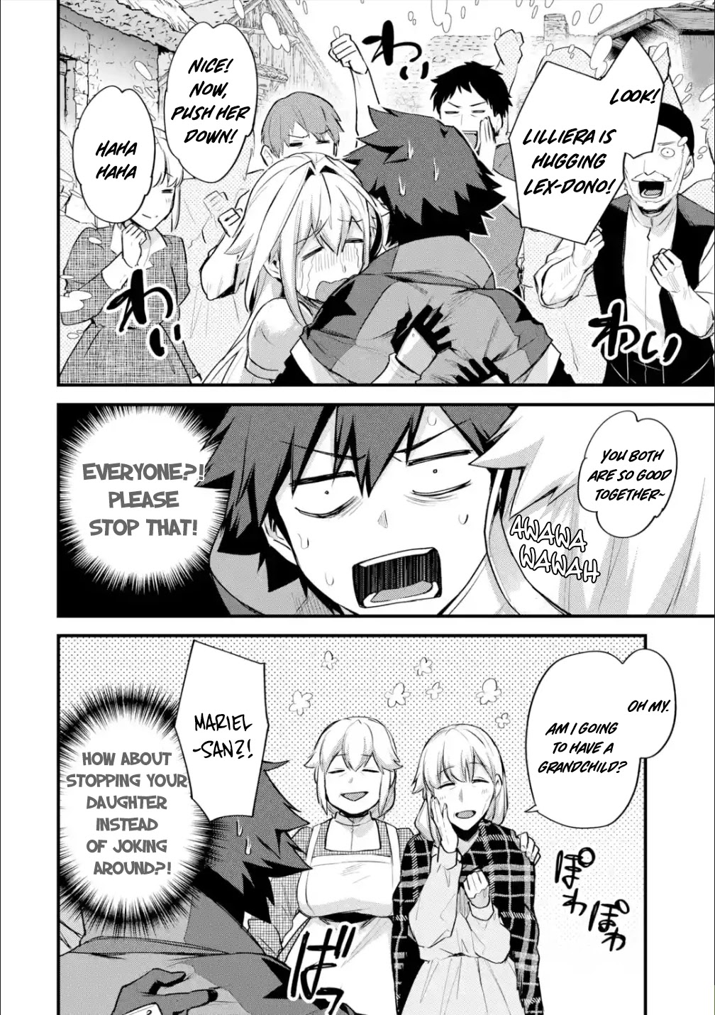 A Boy Who Has Been Reincarnated Twice Spends Peacefully as an S-Rank Adventurer, ~ I who was a Sage and a Hero of Previous World, Will Live in Peacefullness in the Next World~ chapter 22.2 page 21