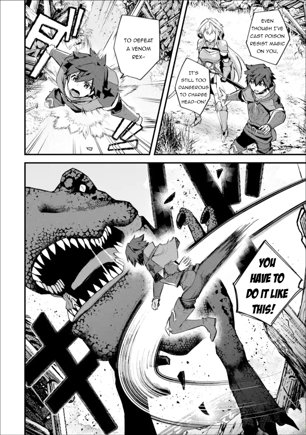 A Boy Who Has Been Reincarnated Twice Spends Peacefully as an S-Rank Adventurer, ~ I who was a Sage and a Hero of Previous World, Will Live in Peacefullness in the Next World~ chapter 22.2 page 3