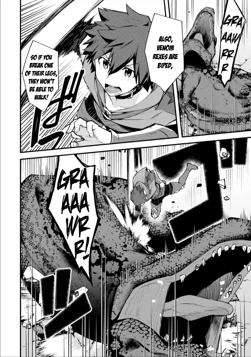 A Boy Who Has Been Reincarnated Twice Spends Peacefully as an S-Rank Adventurer, ~ I who was a Sage and a Hero of Previous World, Will Live in Peacefullness in the Next World~ chapter 22.2 page 5