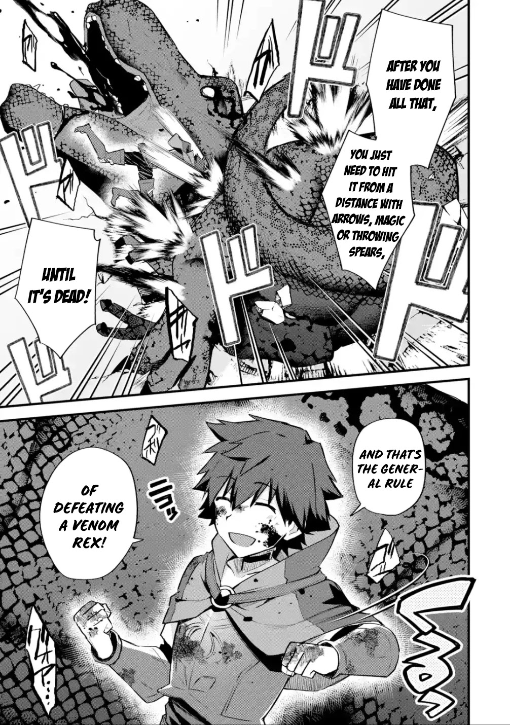 A Boy Who Has Been Reincarnated Twice Spends Peacefully as an S-Rank Adventurer, ~ I who was a Sage and a Hero of Previous World, Will Live in Peacefullness in the Next World~ chapter 22.2 page 6