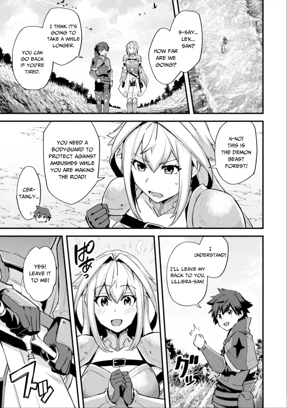 A Boy Who Has Been Reincarnated Twice Spends Peacefully as an S-Rank Adventurer, ~ I who was a Sage and a Hero of Previous World, Will Live in Peacefullness in the Next World~ chapter 22 page 10