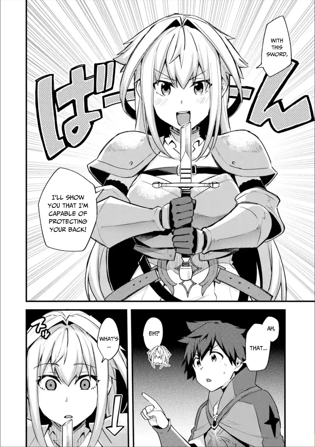 A Boy Who Has Been Reincarnated Twice Spends Peacefully as an S-Rank Adventurer, ~ I who was a Sage and a Hero of Previous World, Will Live in Peacefullness in the Next World~ chapter 22 page 11