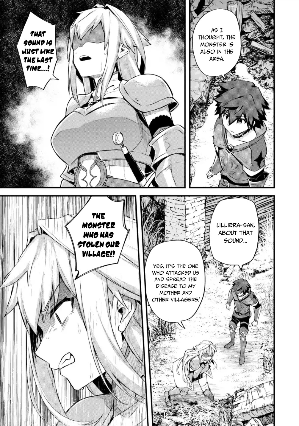 A Boy Who Has Been Reincarnated Twice Spends Peacefully as an S-Rank Adventurer, ~ I who was a Sage and a Hero of Previous World, Will Live in Peacefullness in the Next World~ chapter 22 page 16