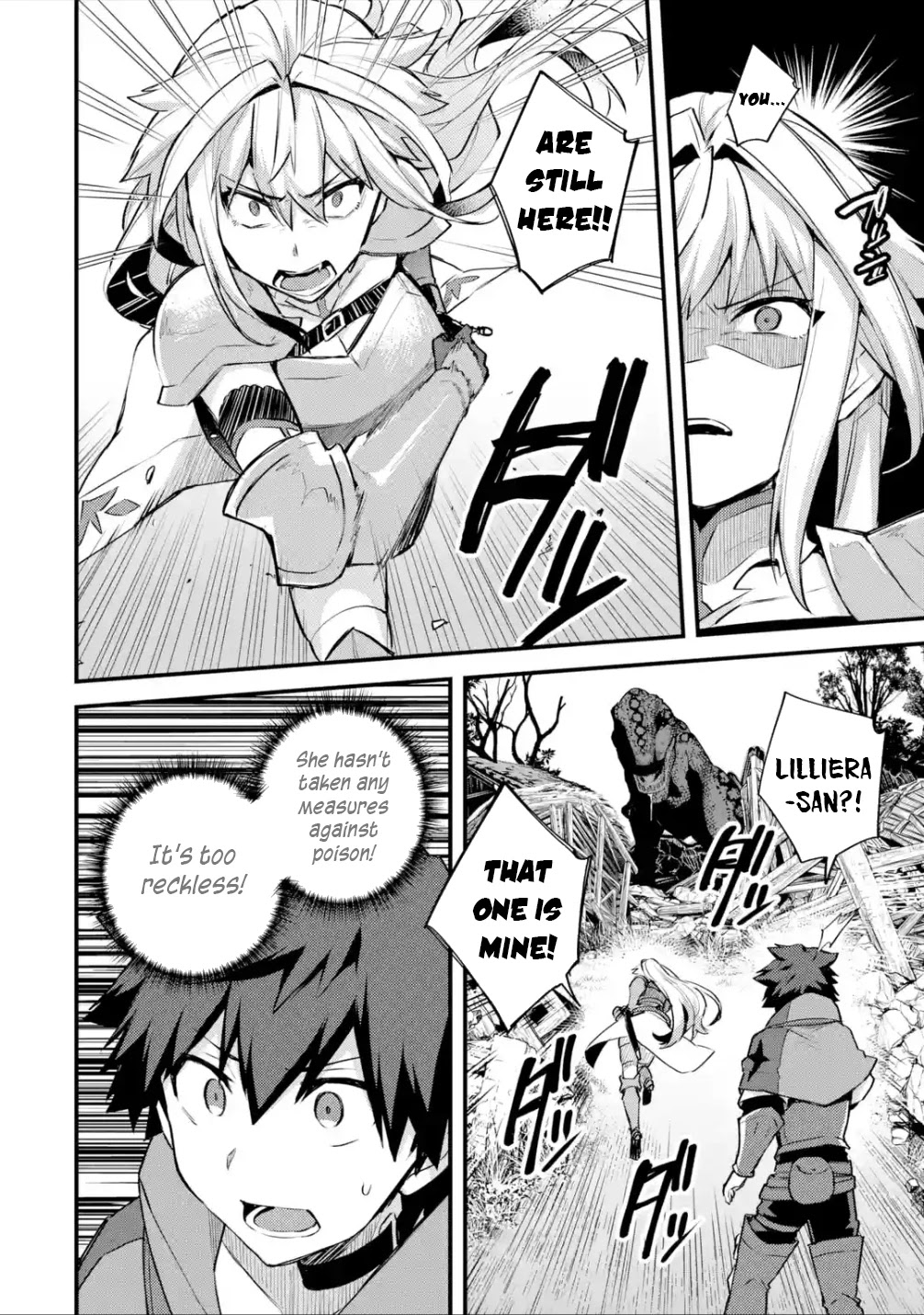 A Boy Who Has Been Reincarnated Twice Spends Peacefully as an S-Rank Adventurer, ~ I who was a Sage and a Hero of Previous World, Will Live in Peacefullness in the Next World~ chapter 22 page 19