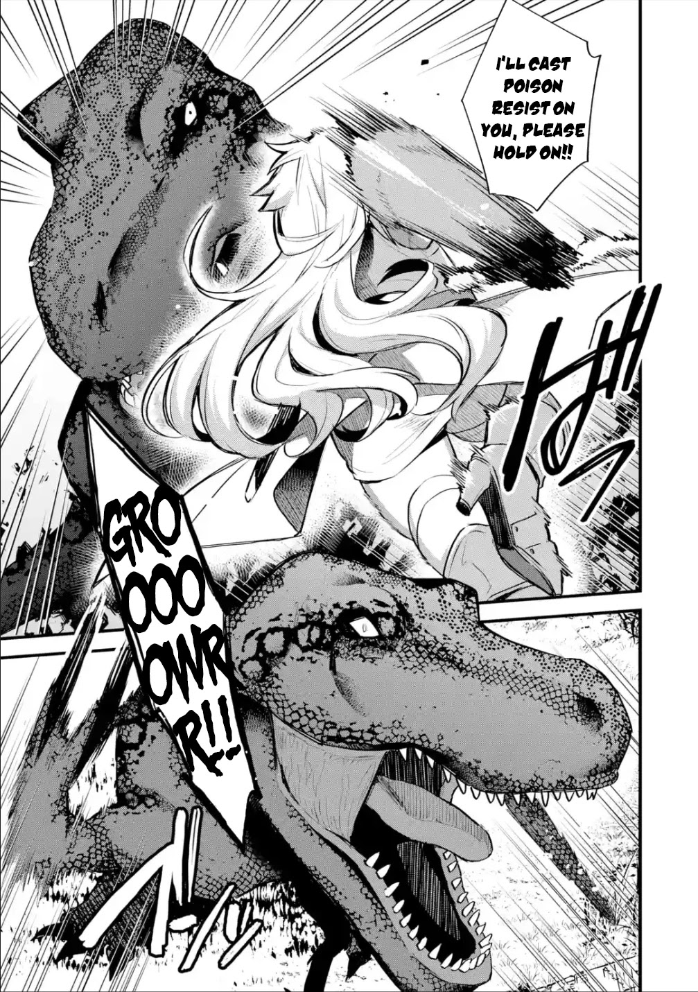 A Boy Who Has Been Reincarnated Twice Spends Peacefully as an S-Rank Adventurer, ~ I who was a Sage and a Hero of Previous World, Will Live in Peacefullness in the Next World~ chapter 22 page 20