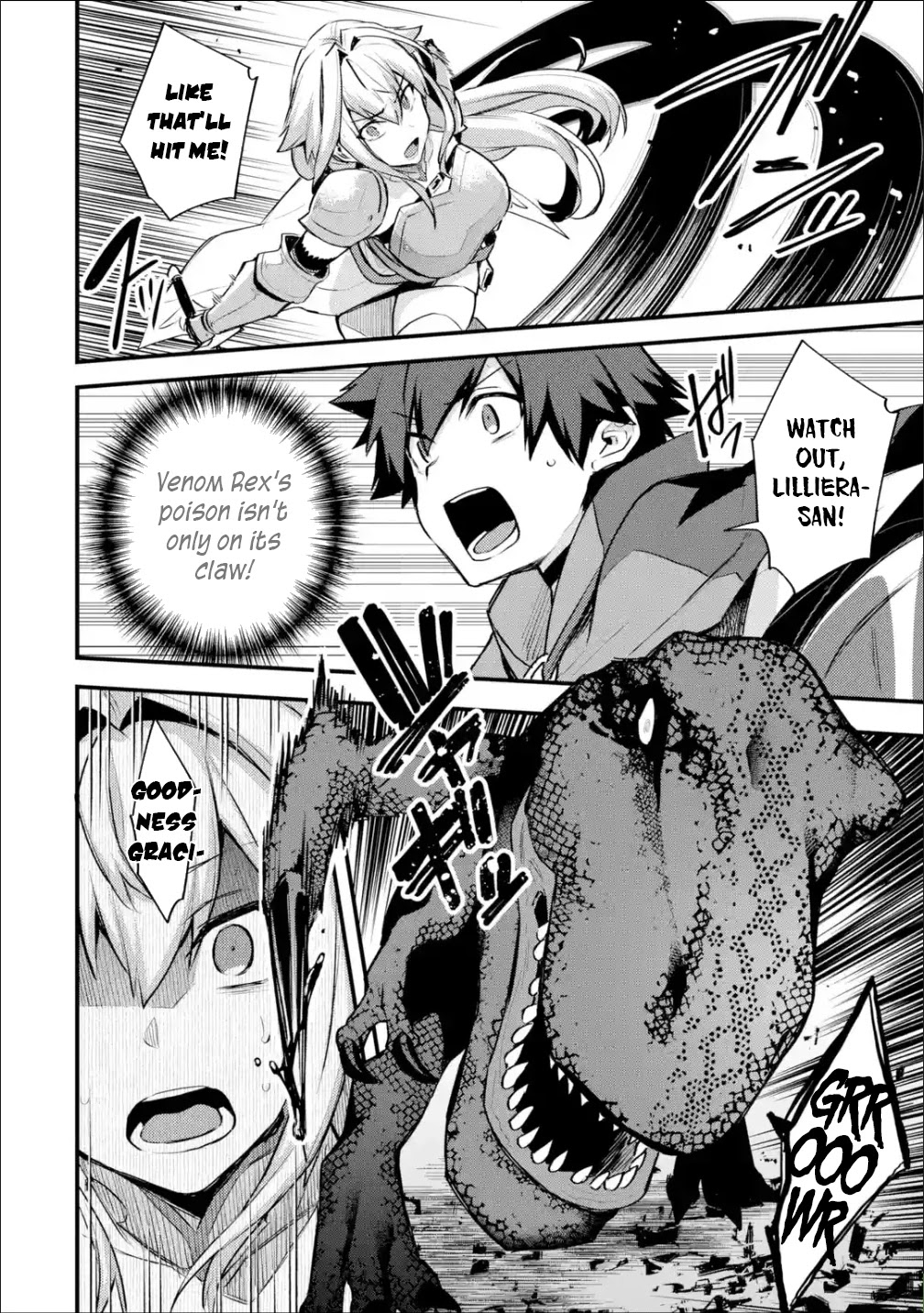 A Boy Who Has Been Reincarnated Twice Spends Peacefully as an S-Rank Adventurer, ~ I who was a Sage and a Hero of Previous World, Will Live in Peacefullness in the Next World~ chapter 22 page 21