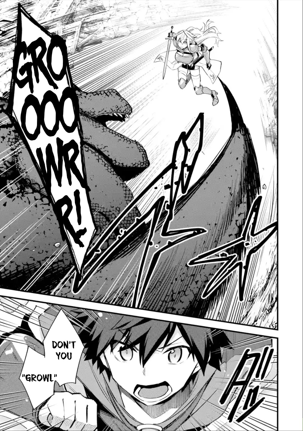 A Boy Who Has Been Reincarnated Twice Spends Peacefully as an S-Rank Adventurer, ~ I who was a Sage and a Hero of Previous World, Will Live in Peacefullness in the Next World~ chapter 22 page 22