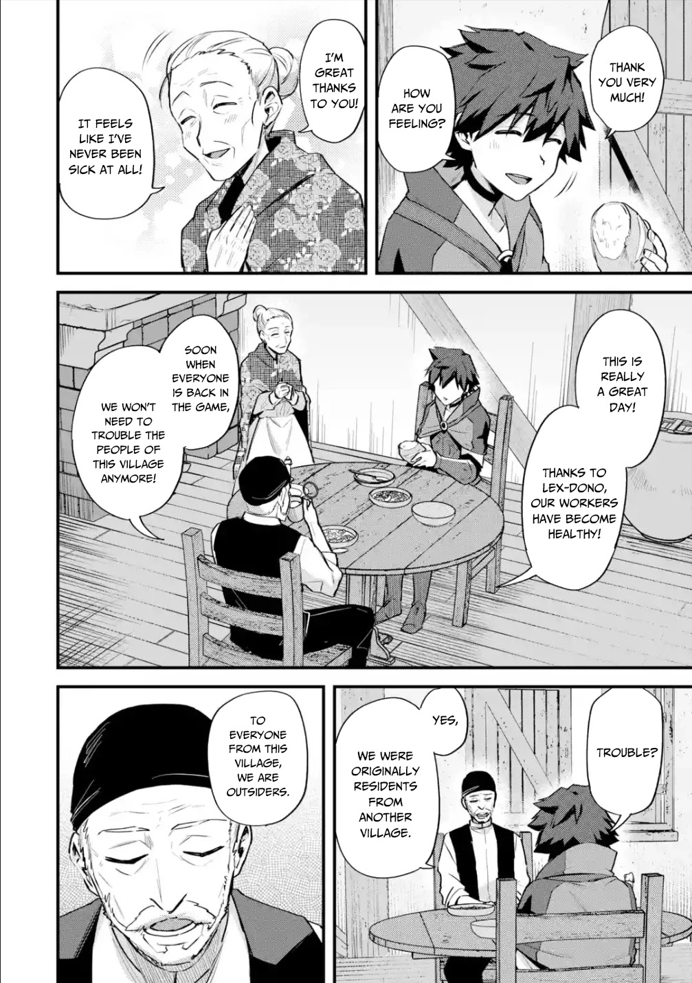 A Boy Who Has Been Reincarnated Twice Spends Peacefully as an S-Rank Adventurer, ~ I who was a Sage and a Hero of Previous World, Will Live in Peacefullness in the Next World~ chapter 22 page 3