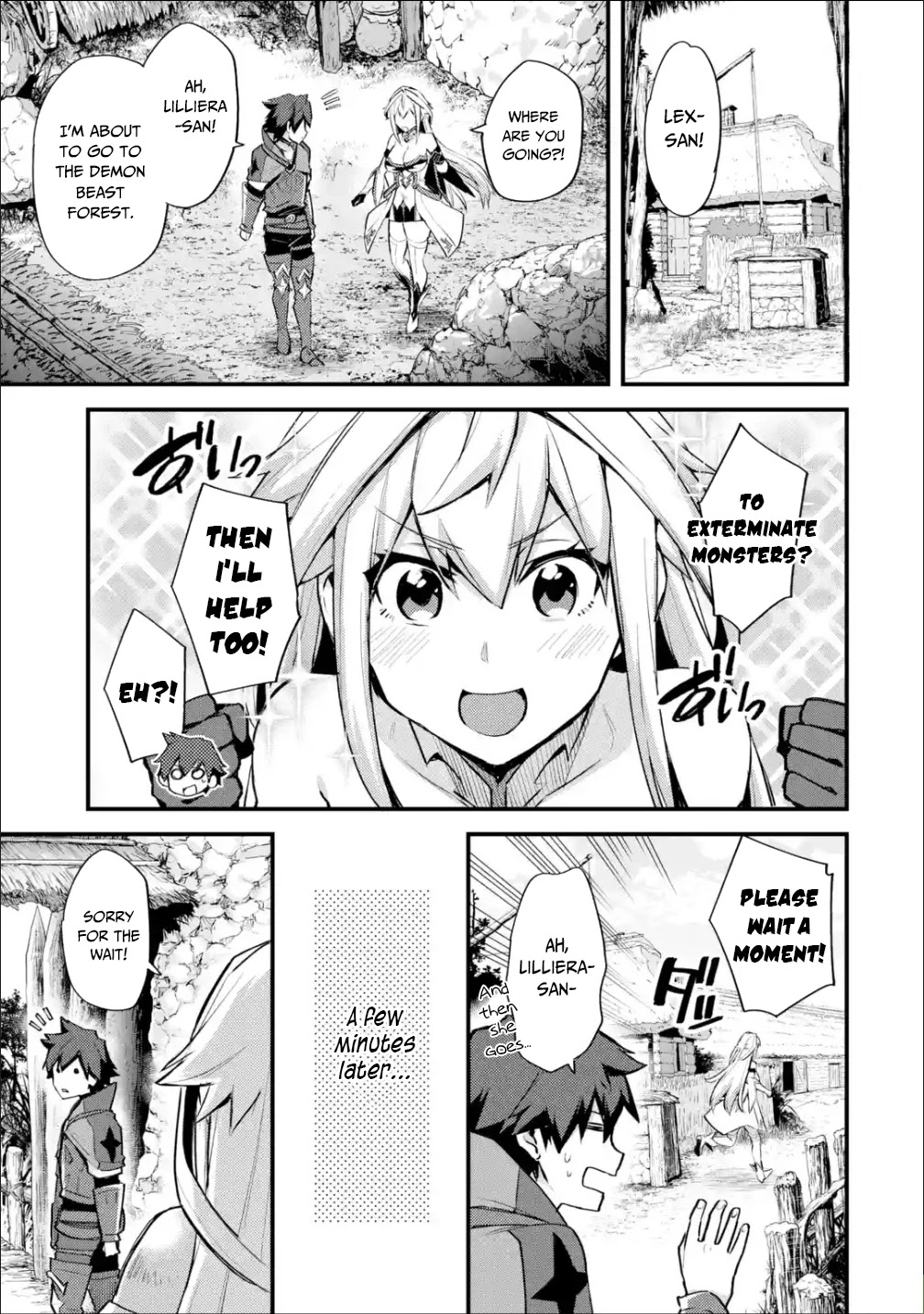 A Boy Who Has Been Reincarnated Twice Spends Peacefully as an S-Rank Adventurer, ~ I who was a Sage and a Hero of Previous World, Will Live in Peacefullness in the Next World~ chapter 22 page 6