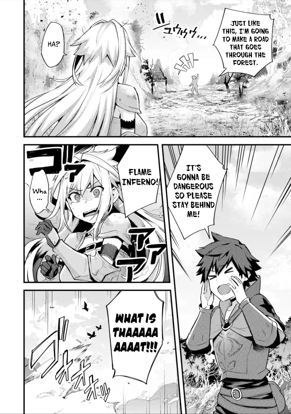 A Boy Who Has Been Reincarnated Twice Spends Peacefully as an S-Rank Adventurer, ~ I who was a Sage and a Hero of Previous World, Will Live in Peacefullness in the Next World~ chapter 22 page 9