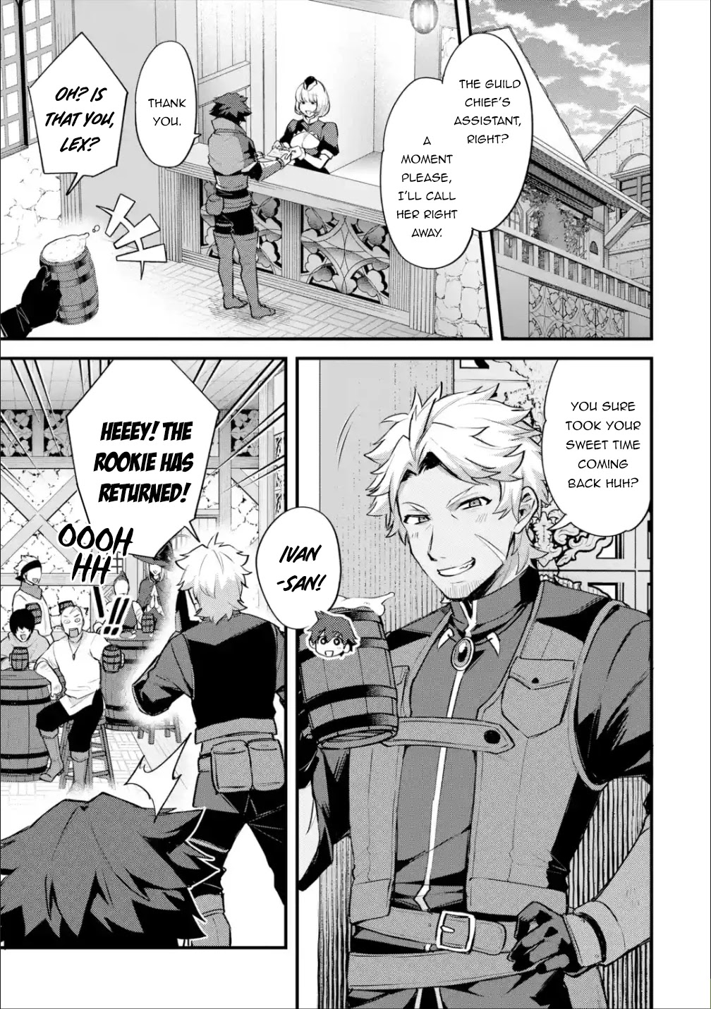 A Boy Who Has Been Reincarnated Twice Spends Peacefully as an S-Rank Adventurer, ~ I who was a Sage and a Hero of Previous World, Will Live in Peacefullness in the Next World~ chapter 23 page 14