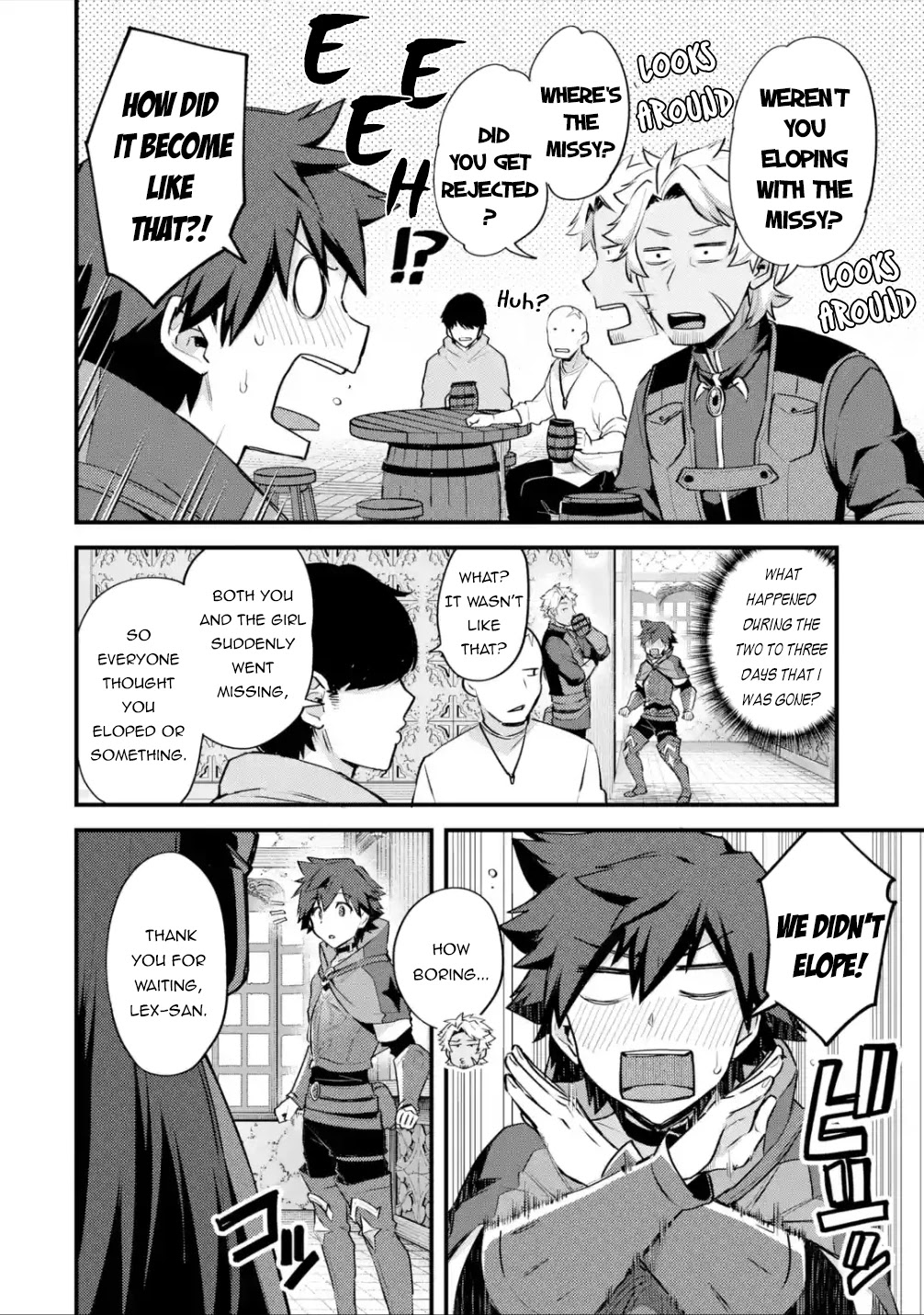 A Boy Who Has Been Reincarnated Twice Spends Peacefully as an S-Rank Adventurer, ~ I who was a Sage and a Hero of Previous World, Will Live in Peacefullness in the Next World~ chapter 23 page 15