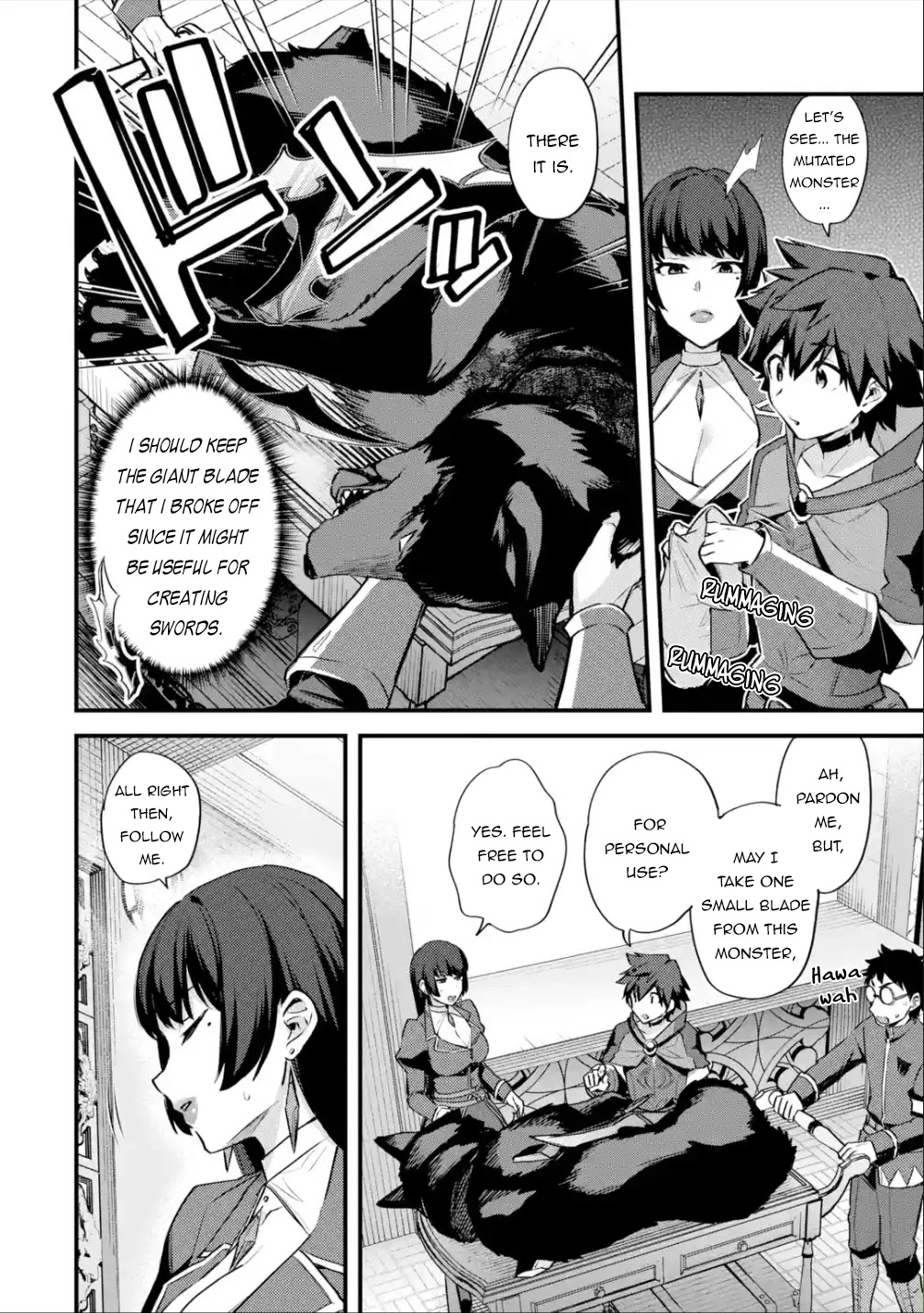 A Boy Who Has Been Reincarnated Twice Spends Peacefully as an S-Rank Adventurer, ~ I who was a Sage and a Hero of Previous World, Will Live in Peacefullness in the Next World~ chapter 23 page 17