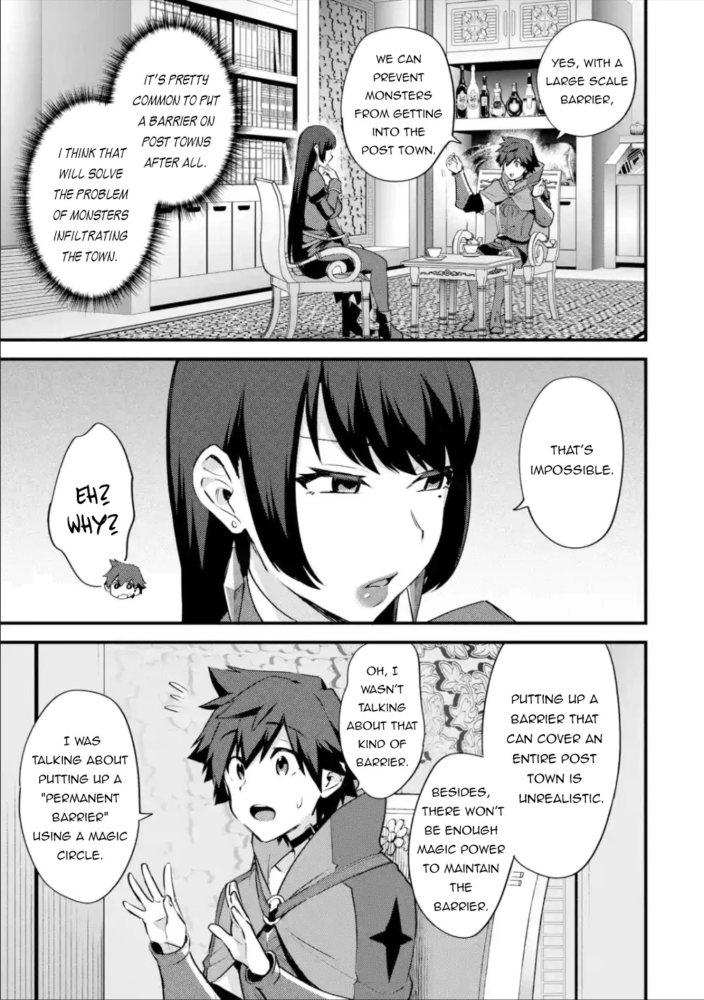 A Boy Who Has Been Reincarnated Twice Spends Peacefully as an S-Rank Adventurer, ~ I who was a Sage and a Hero of Previous World, Will Live in Peacefullness in the Next World~ chapter 23 page 22