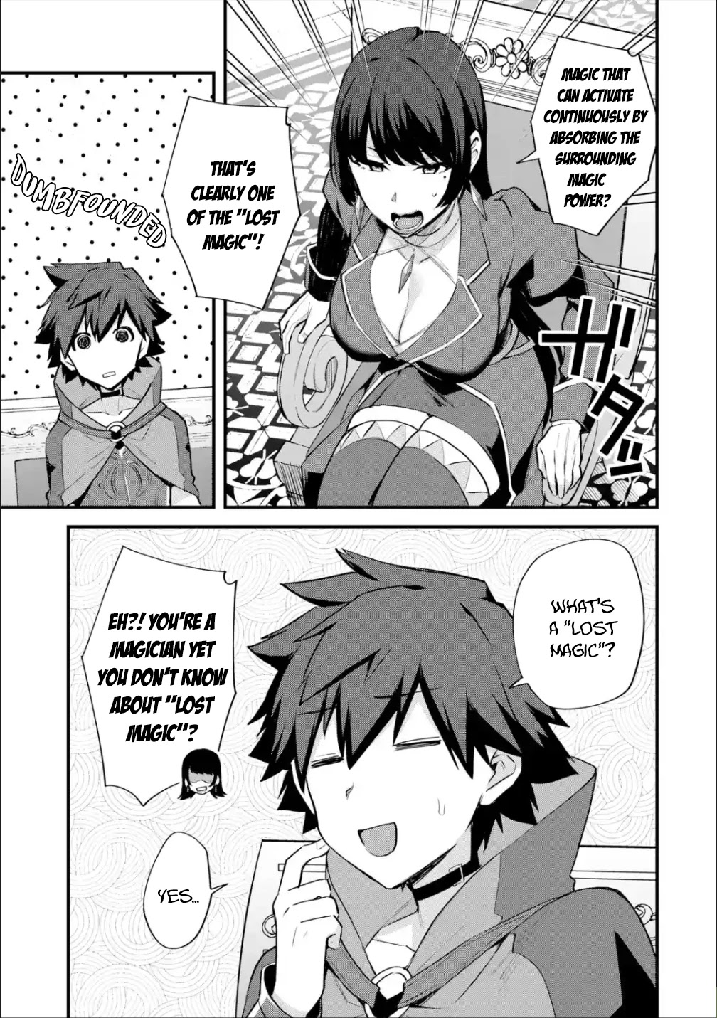 A Boy Who Has Been Reincarnated Twice Spends Peacefully as an S-Rank Adventurer, ~ I who was a Sage and a Hero of Previous World, Will Live in Peacefullness in the Next World~ chapter 23 page 24