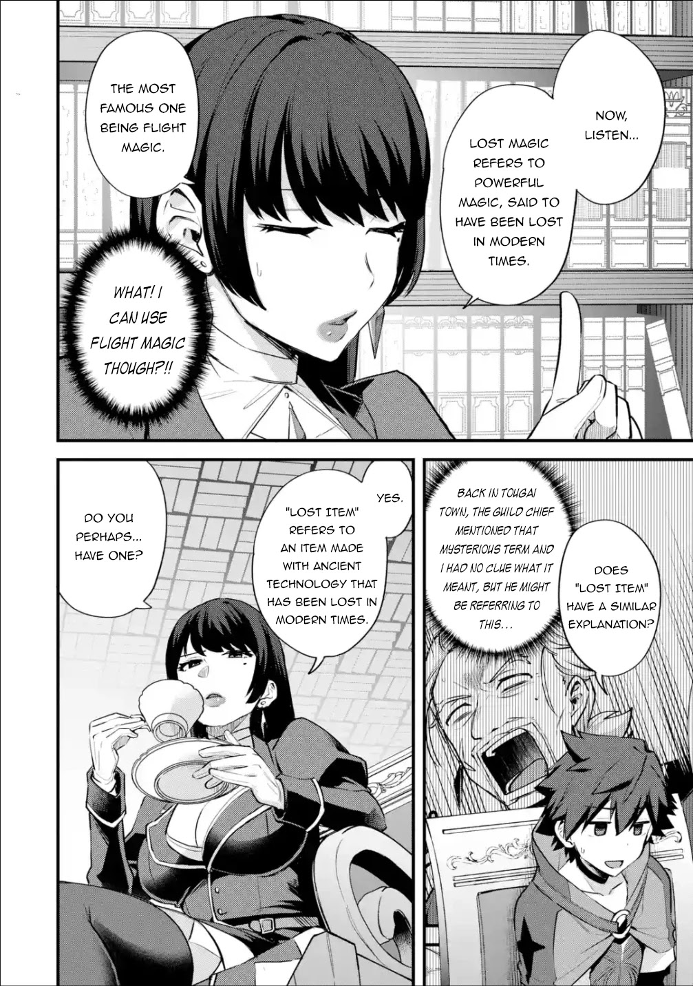 A Boy Who Has Been Reincarnated Twice Spends Peacefully as an S-Rank Adventurer, ~ I who was a Sage and a Hero of Previous World, Will Live in Peacefullness in the Next World~ chapter 23 page 25