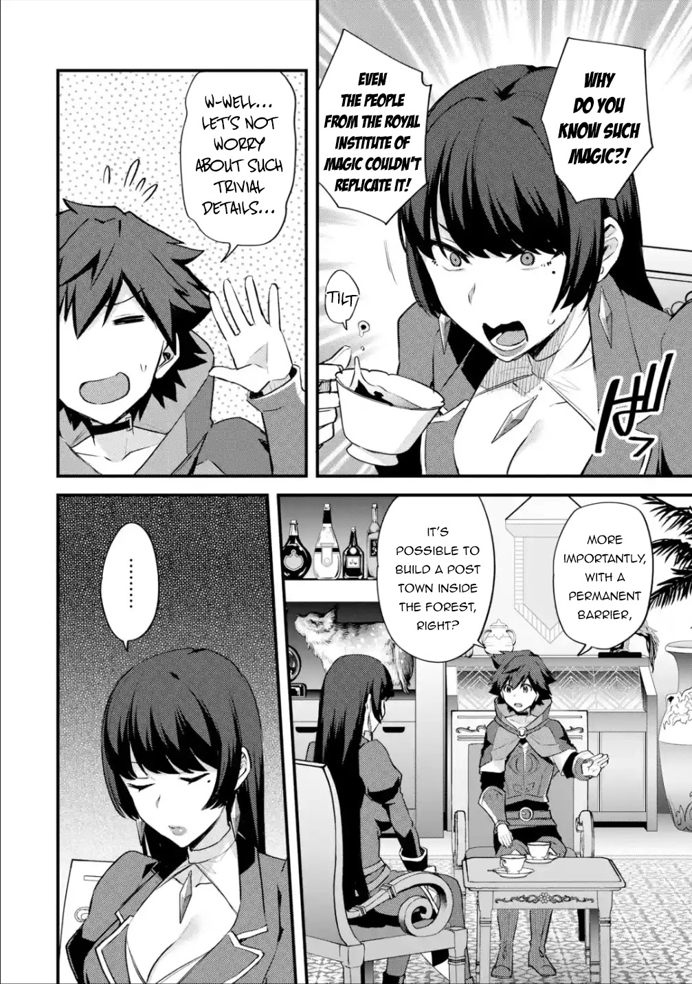 A Boy Who Has Been Reincarnated Twice Spends Peacefully as an S-Rank Adventurer, ~ I who was a Sage and a Hero of Previous World, Will Live in Peacefullness in the Next World~ chapter 23 page 27