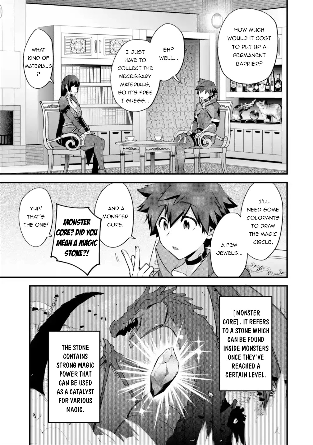 A Boy Who Has Been Reincarnated Twice Spends Peacefully as an S-Rank Adventurer, ~ I who was a Sage and a Hero of Previous World, Will Live in Peacefullness in the Next World~ chapter 23 page 28