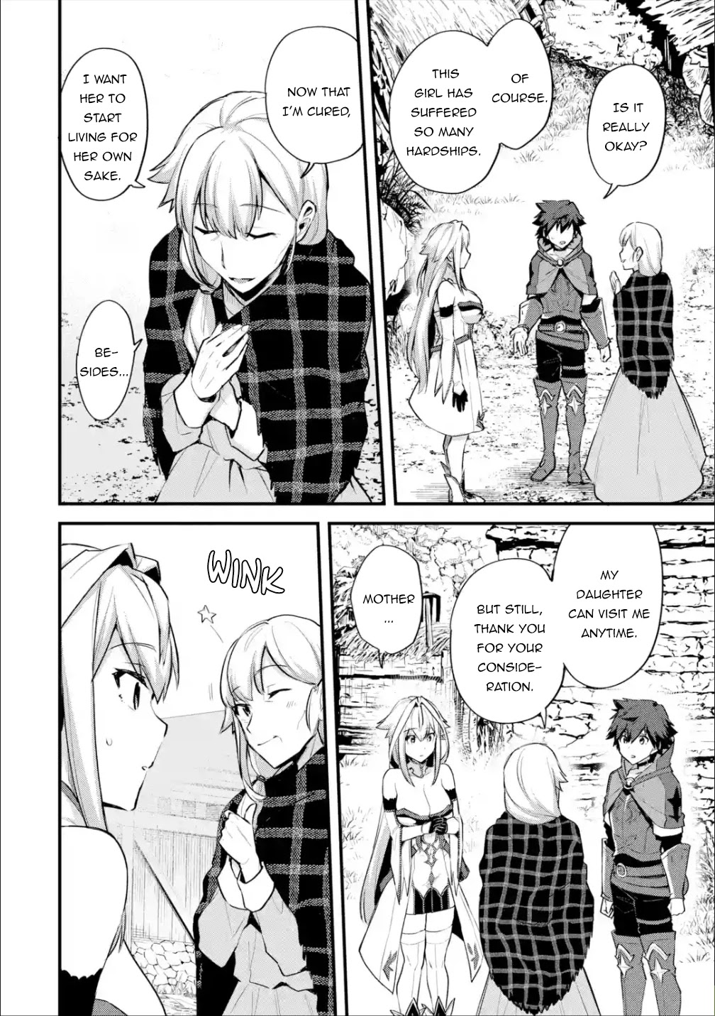 A Boy Who Has Been Reincarnated Twice Spends Peacefully as an S-Rank Adventurer, ~ I who was a Sage and a Hero of Previous World, Will Live in Peacefullness in the Next World~ chapter 23 page 7