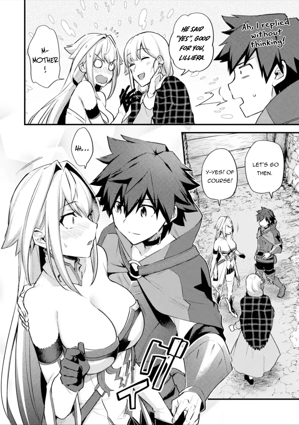 A Boy Who Has Been Reincarnated Twice Spends Peacefully as an S-Rank Adventurer, ~ I who was a Sage and a Hero of Previous World, Will Live in Peacefullness in the Next World~ chapter 23 page 9