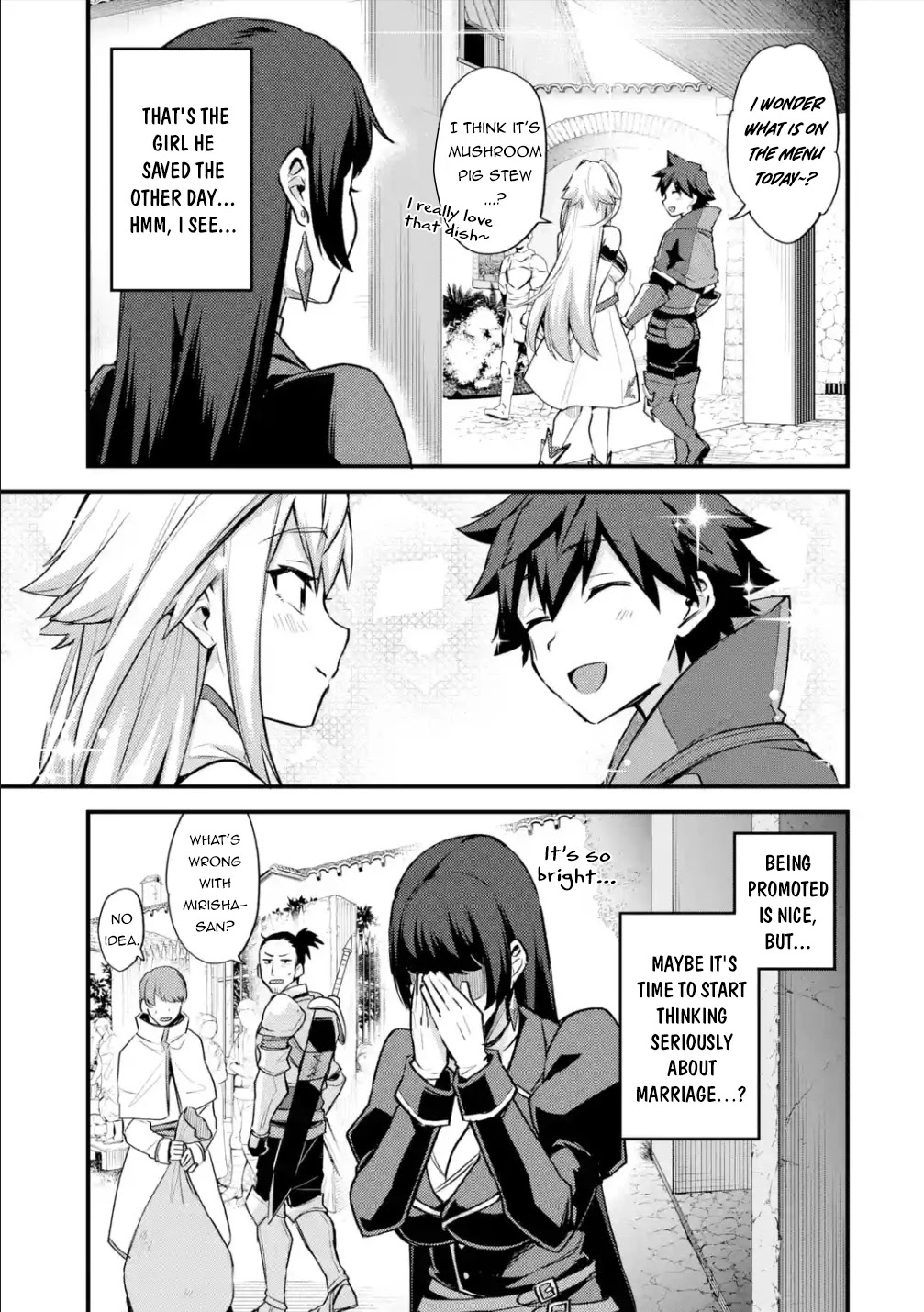 A Boy Who Has Been Reincarnated Twice Spends Peacefully as an S-Rank Adventurer, ~ I who was a Sage and a Hero of Previous World, Will Live in Peacefullness in the Next World~ chapter 24 page 12