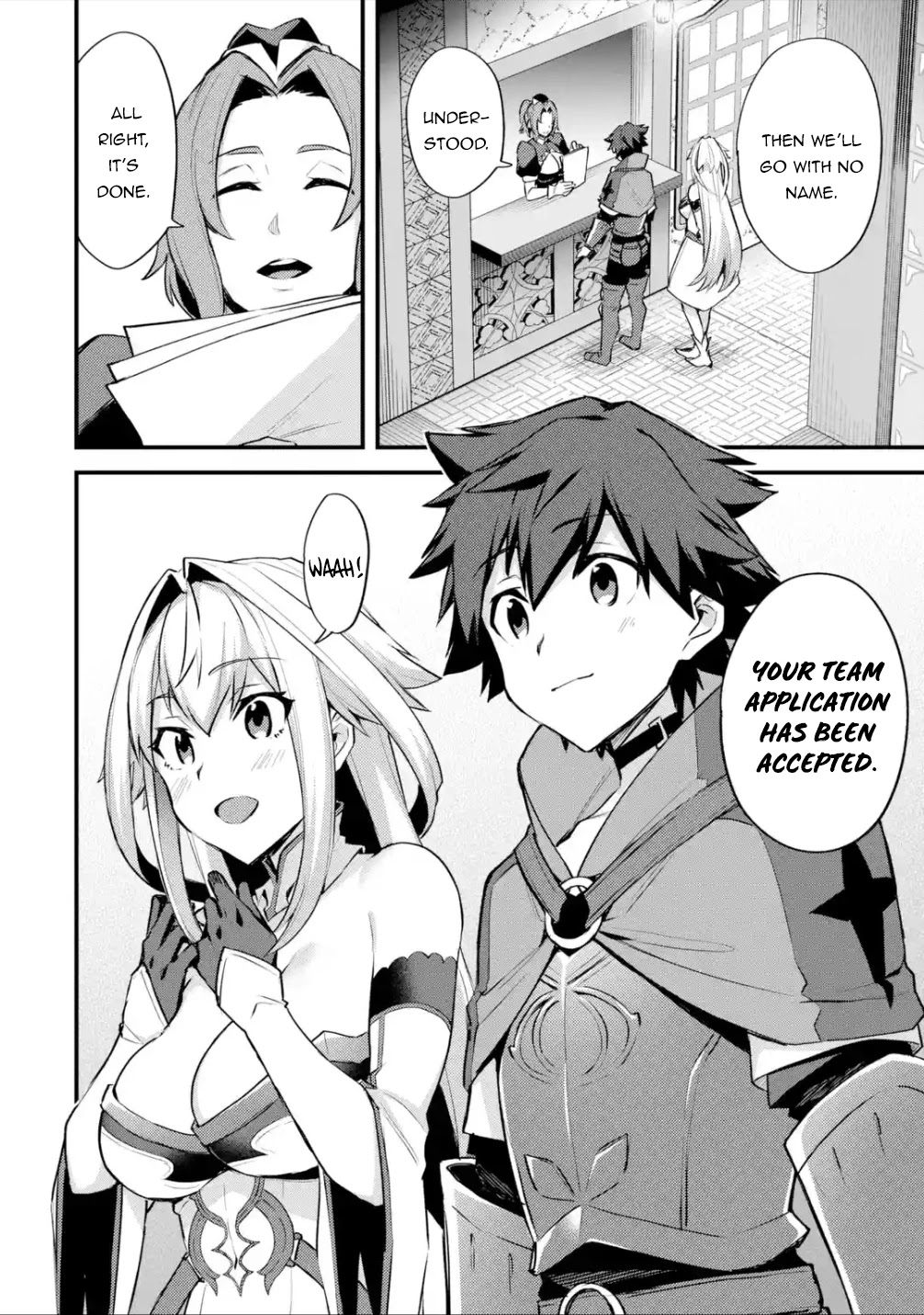 A Boy Who Has Been Reincarnated Twice Spends Peacefully as an S-Rank Adventurer, ~ I who was a Sage and a Hero of Previous World, Will Live in Peacefullness in the Next World~ chapter 24 page 15