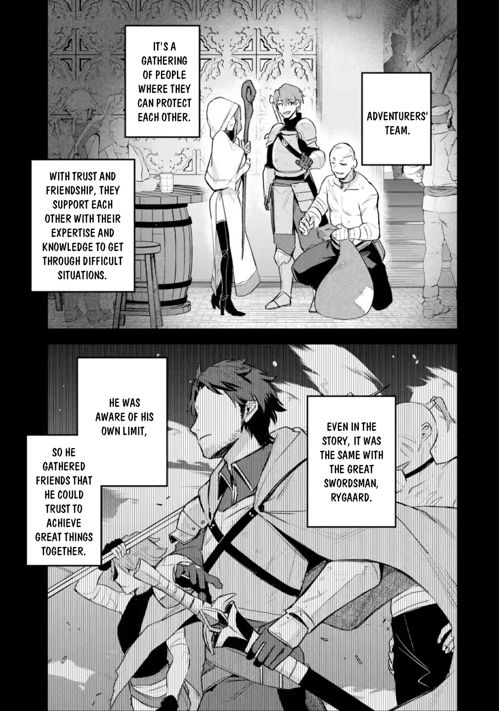 A Boy Who Has Been Reincarnated Twice Spends Peacefully as an S-Rank Adventurer, ~ I who was a Sage and a Hero of Previous World, Will Live in Peacefullness in the Next World~ chapter 24 page 18