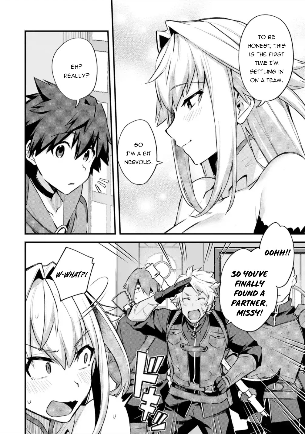 A Boy Who Has Been Reincarnated Twice Spends Peacefully as an S-Rank Adventurer, ~ I who was a Sage and a Hero of Previous World, Will Live in Peacefullness in the Next World~ chapter 24 page 19