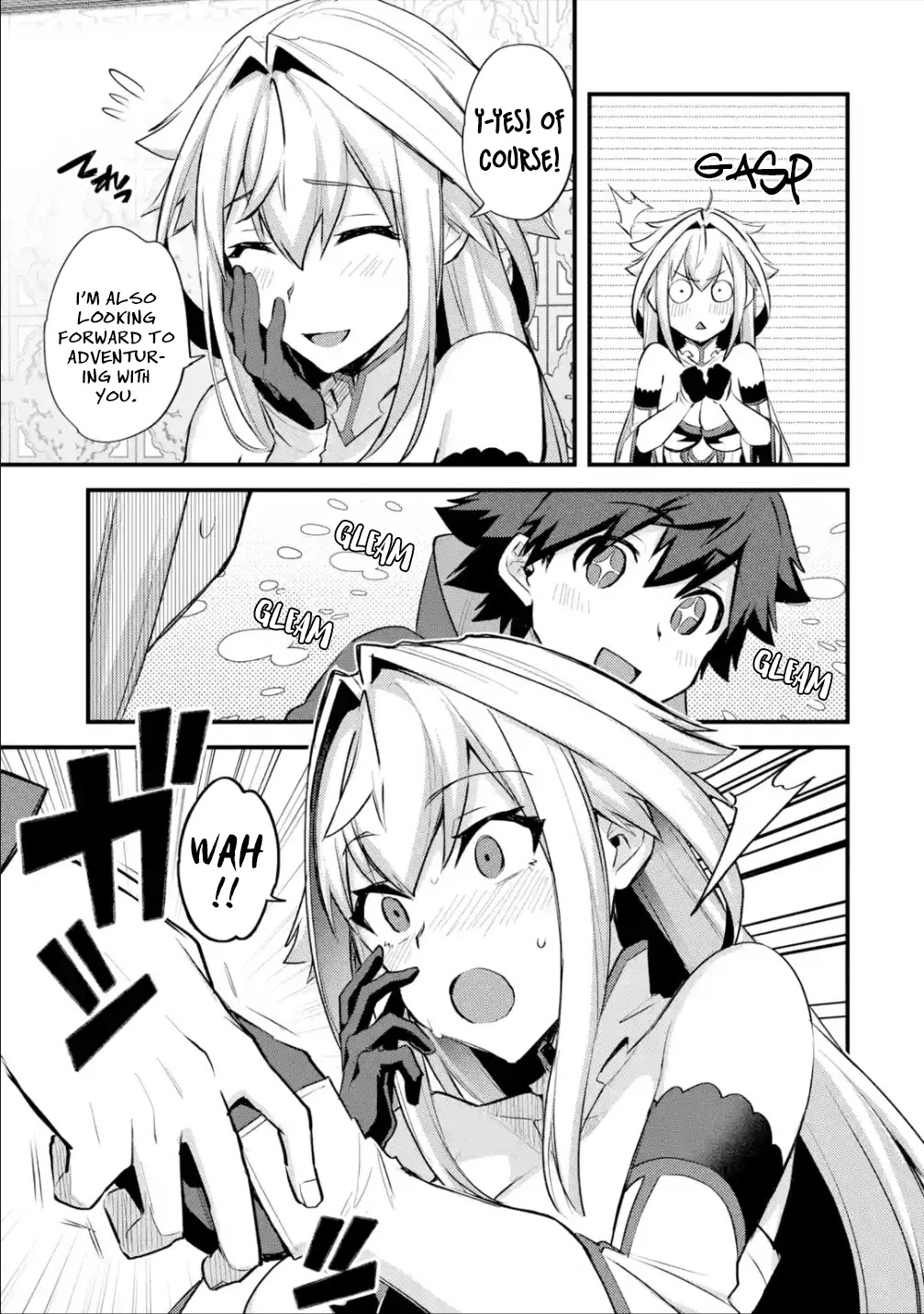 A Boy Who Has Been Reincarnated Twice Spends Peacefully as an S-Rank Adventurer, ~ I who was a Sage and a Hero of Previous World, Will Live in Peacefullness in the Next World~ chapter 24 page 26