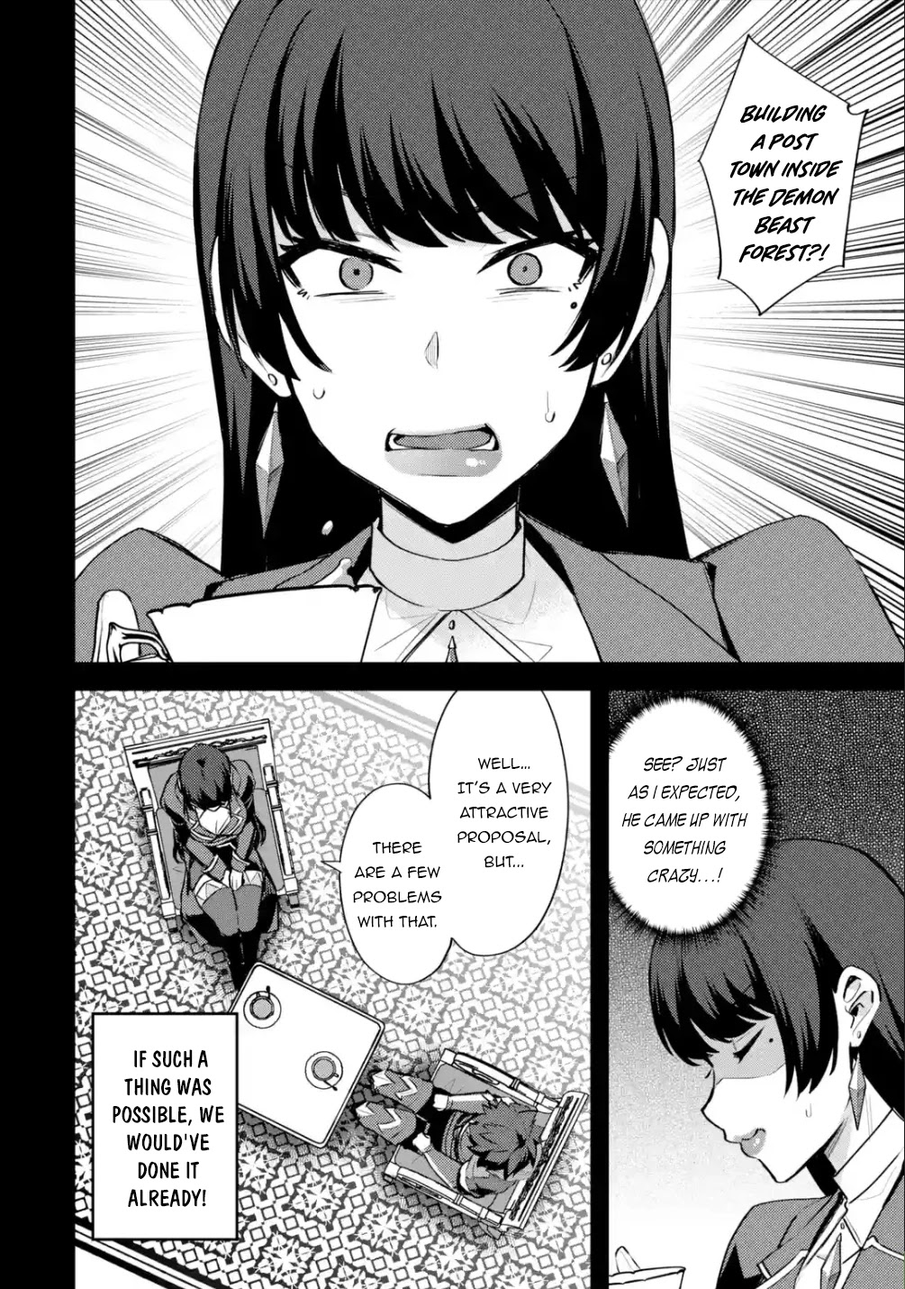 A Boy Who Has Been Reincarnated Twice Spends Peacefully as an S-Rank Adventurer, ~ I who was a Sage and a Hero of Previous World, Will Live in Peacefullness in the Next World~ chapter 24 page 3