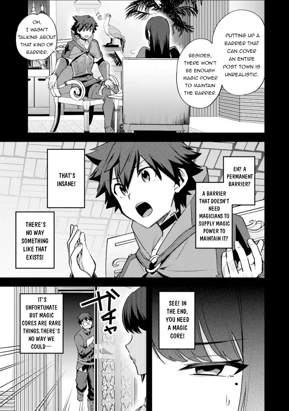 A Boy Who Has Been Reincarnated Twice Spends Peacefully as an S-Rank Adventurer, ~ I who was a Sage and a Hero of Previous World, Will Live in Peacefullness in the Next World~ chapter 24 page 4